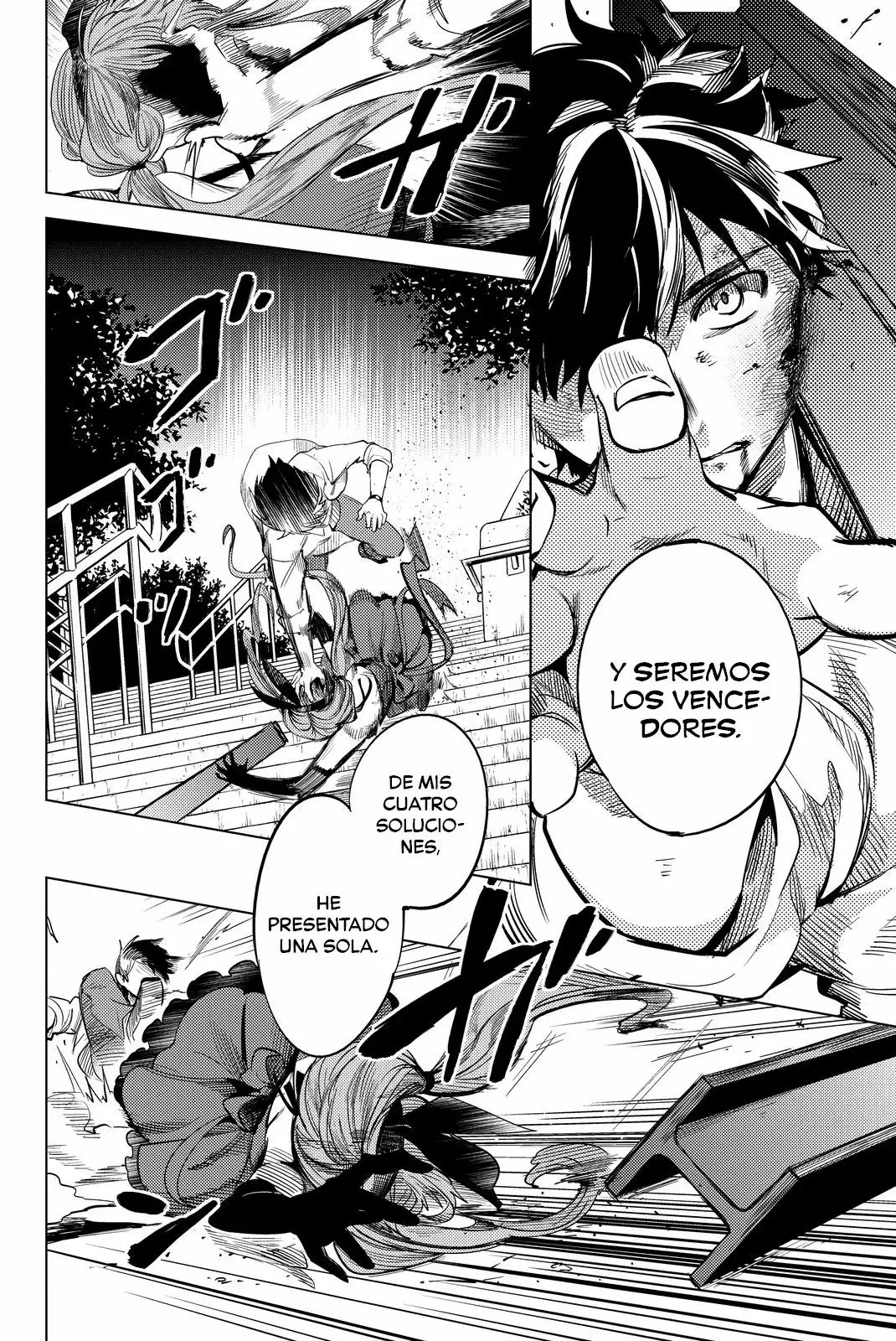 Página 66 del Manga