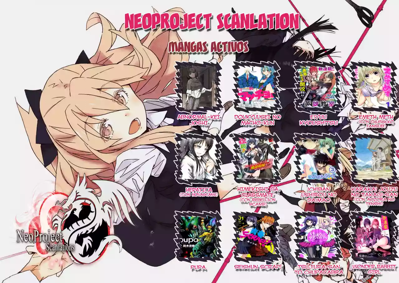 Página 27 del Manga