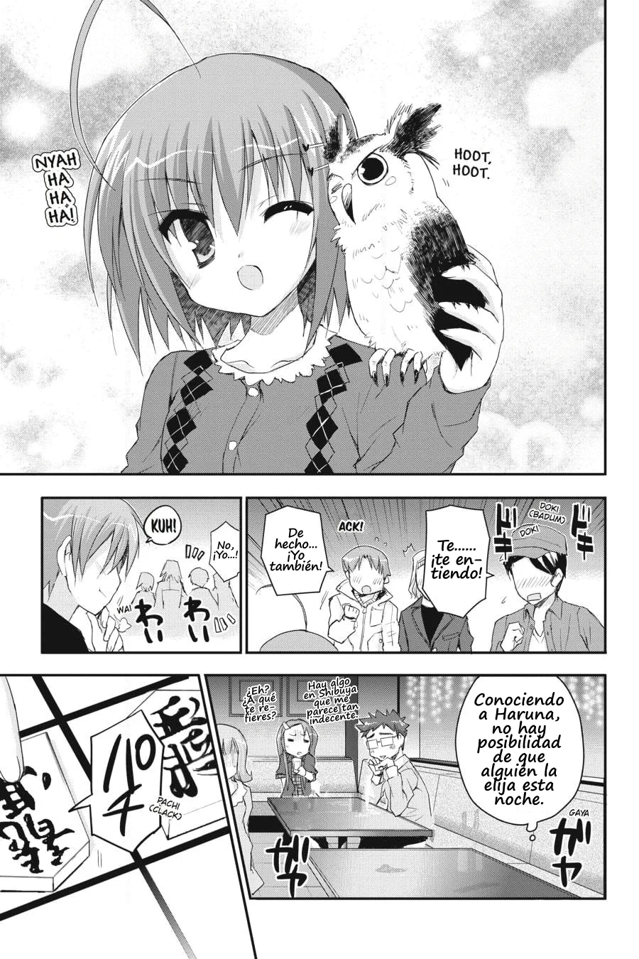 Página 10 del Manga