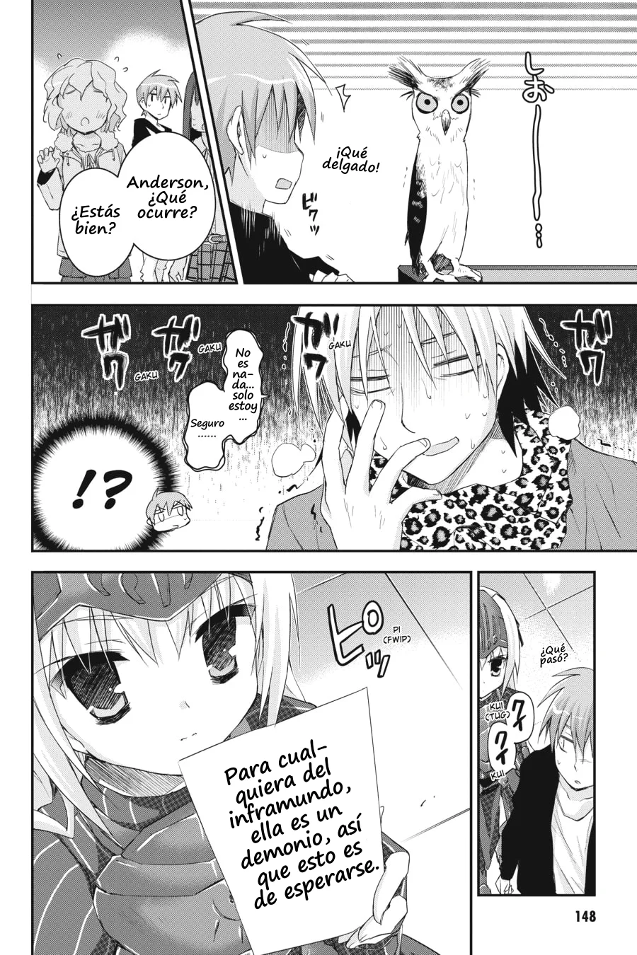 Página 17 del Manga