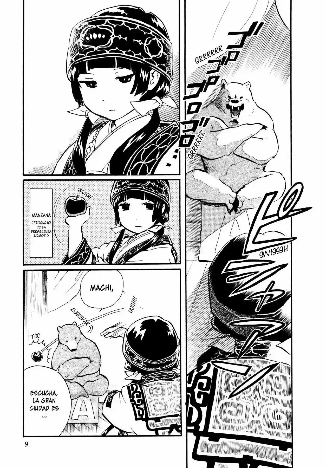 Página 11 del Manga