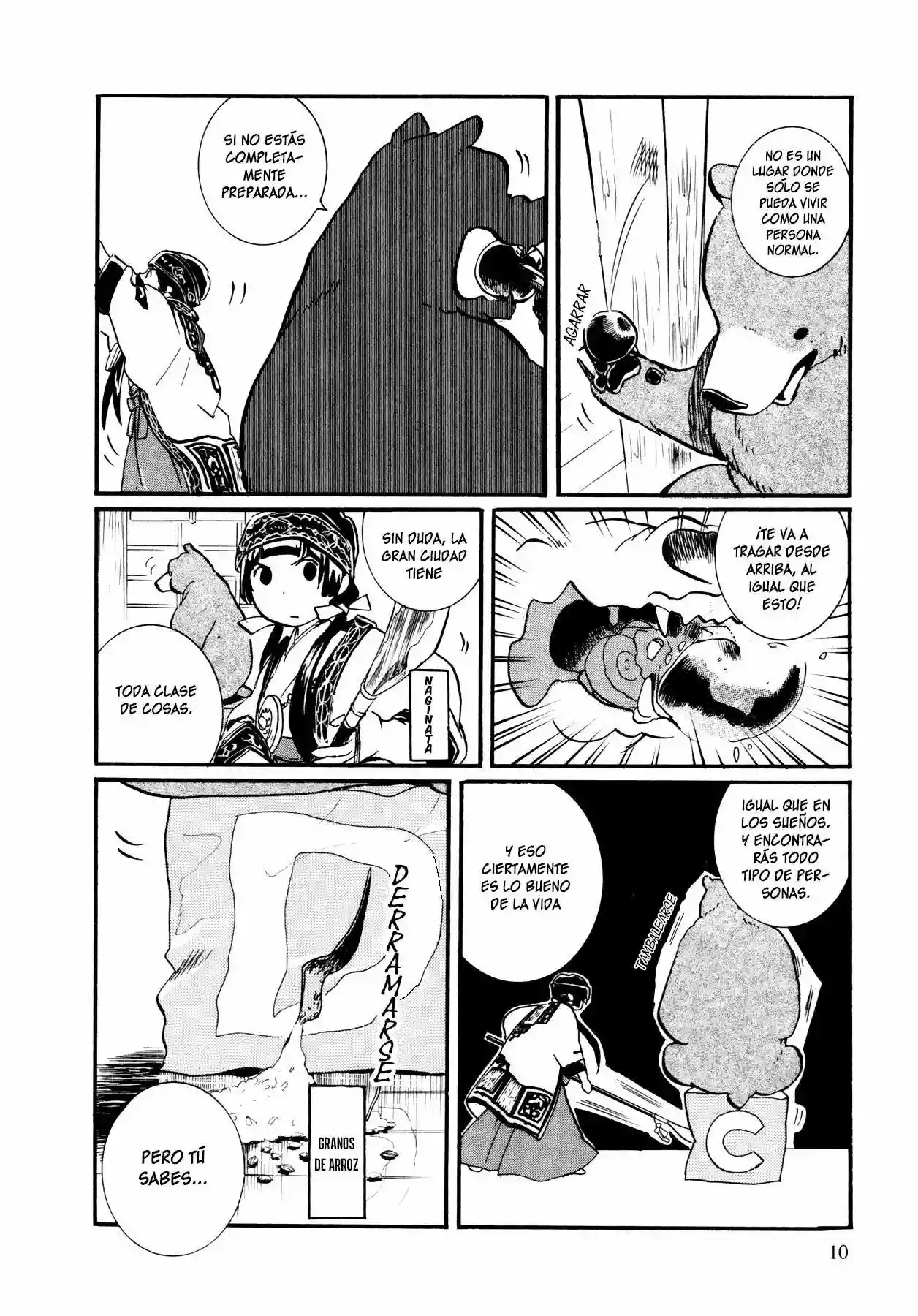 Página 12 del Manga