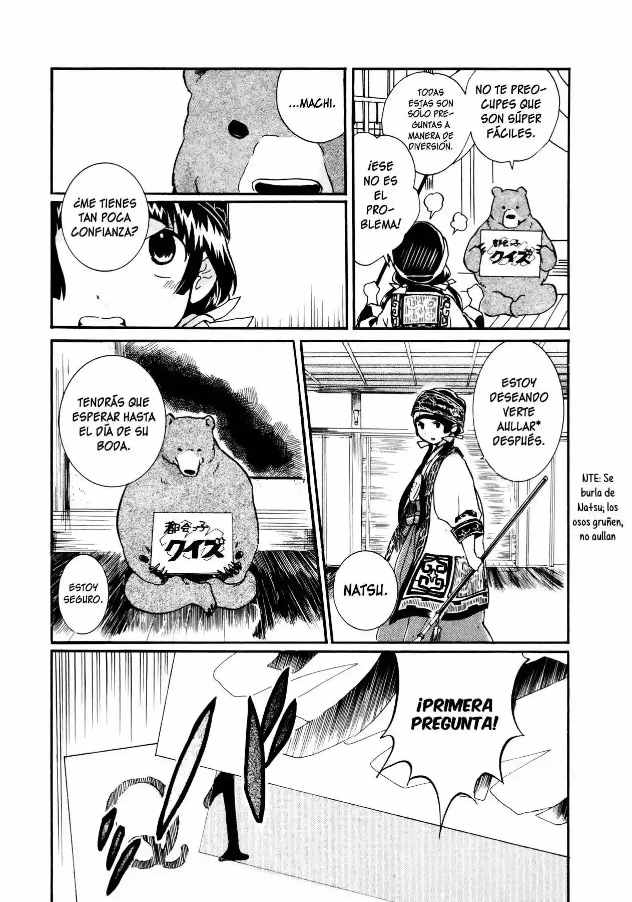 Página 21 del Manga