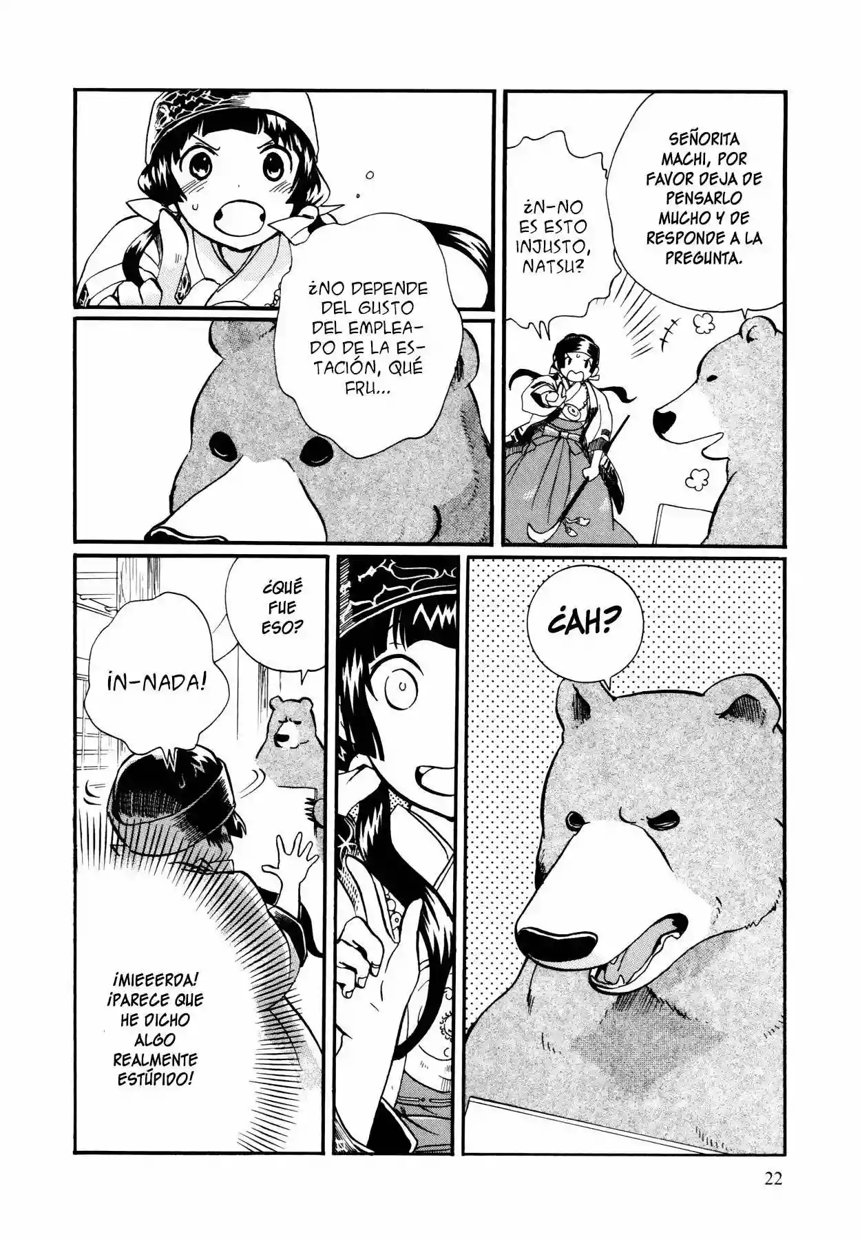 Página 24 del Manga