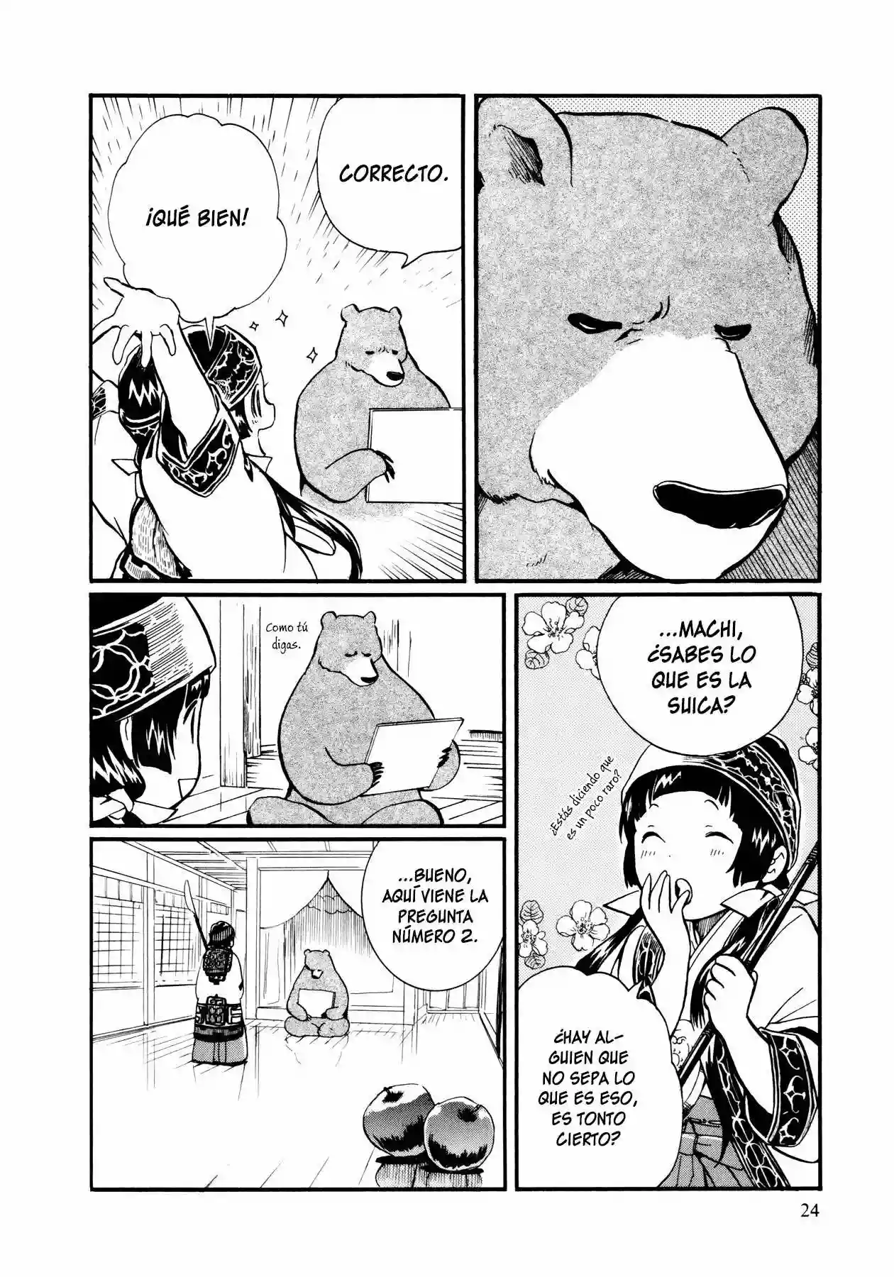 Página 26 del Manga