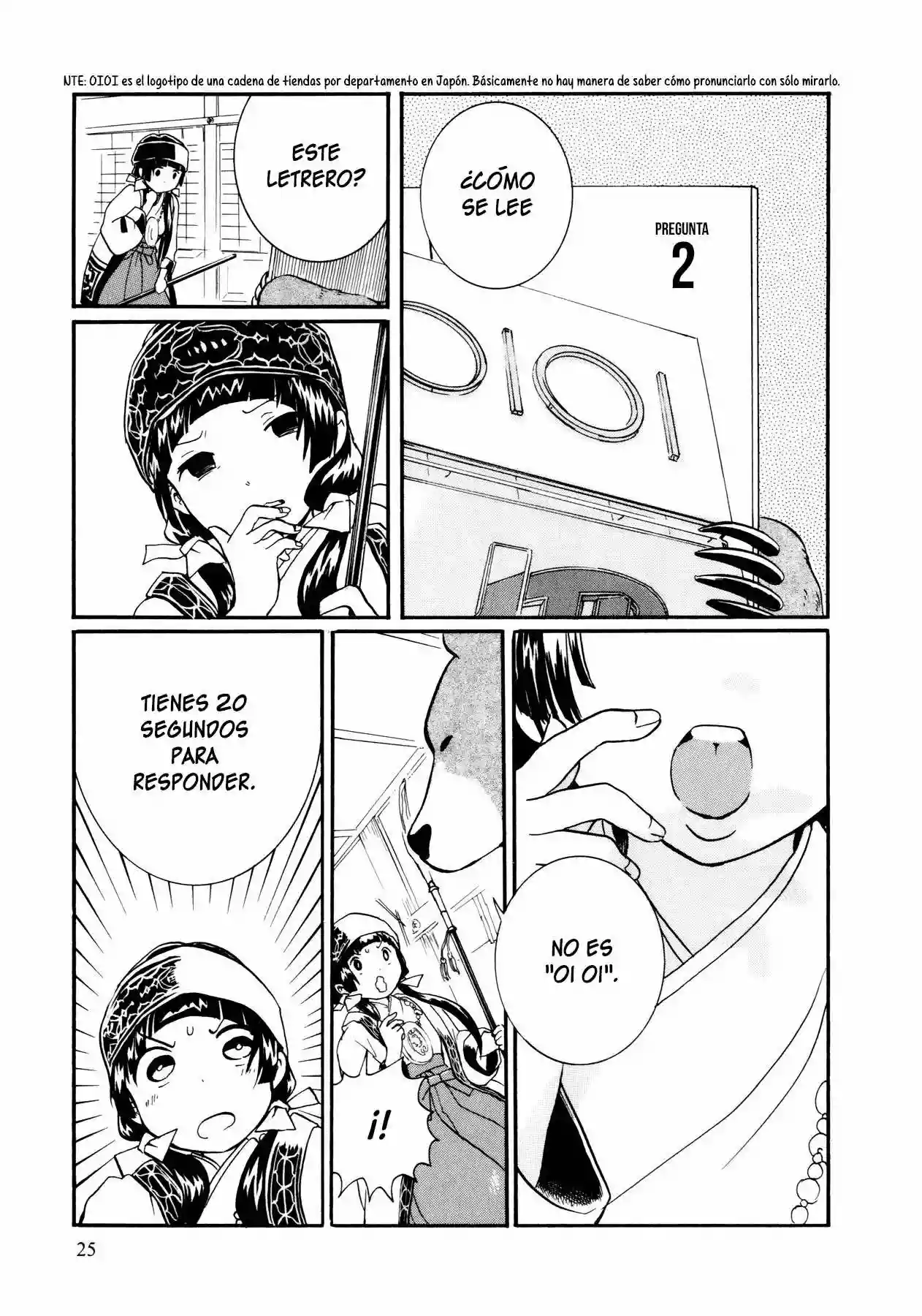 Página 27 del Manga