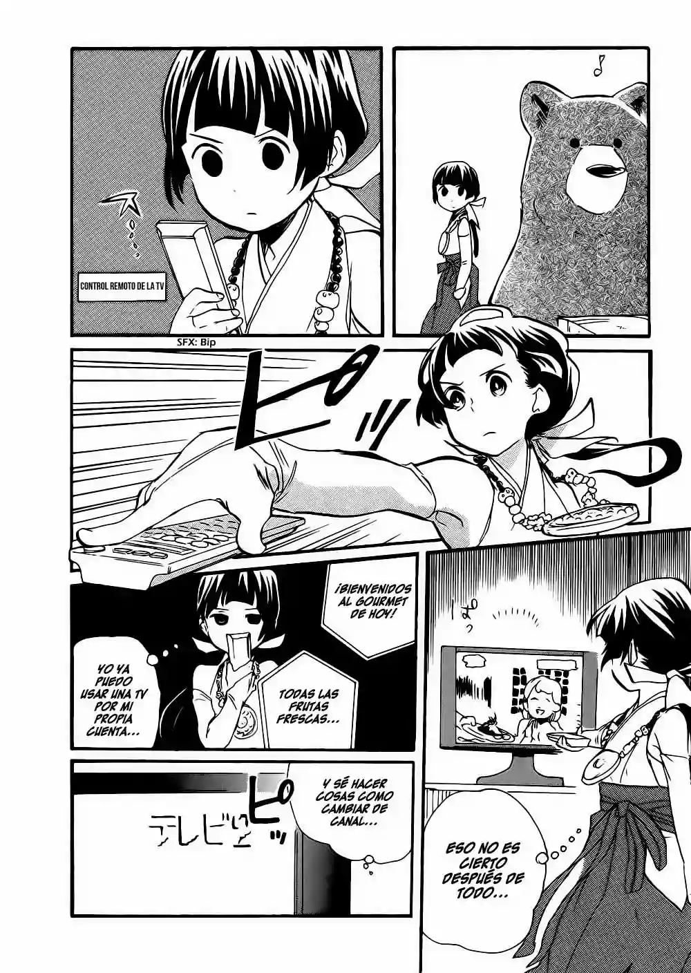 Página 17 del Manga