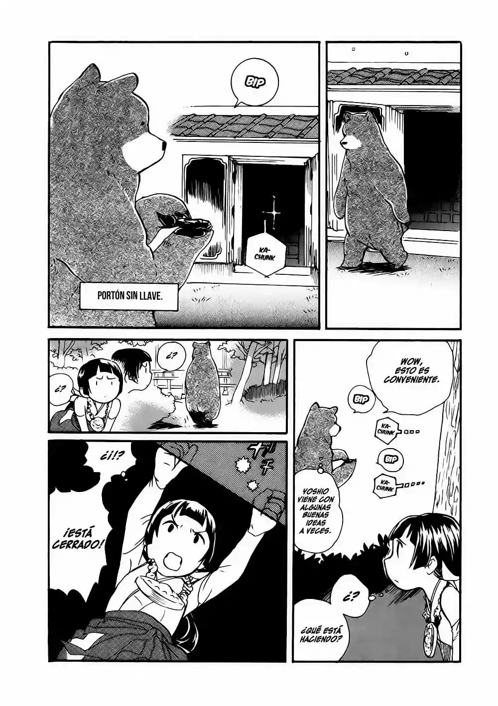 Página 21 del Manga