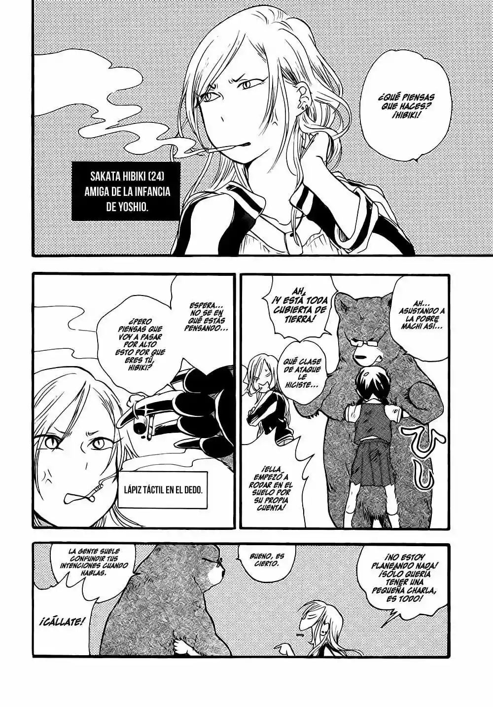 Página 11 del Manga