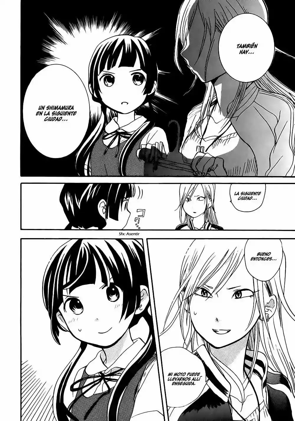 Página 23 del Manga