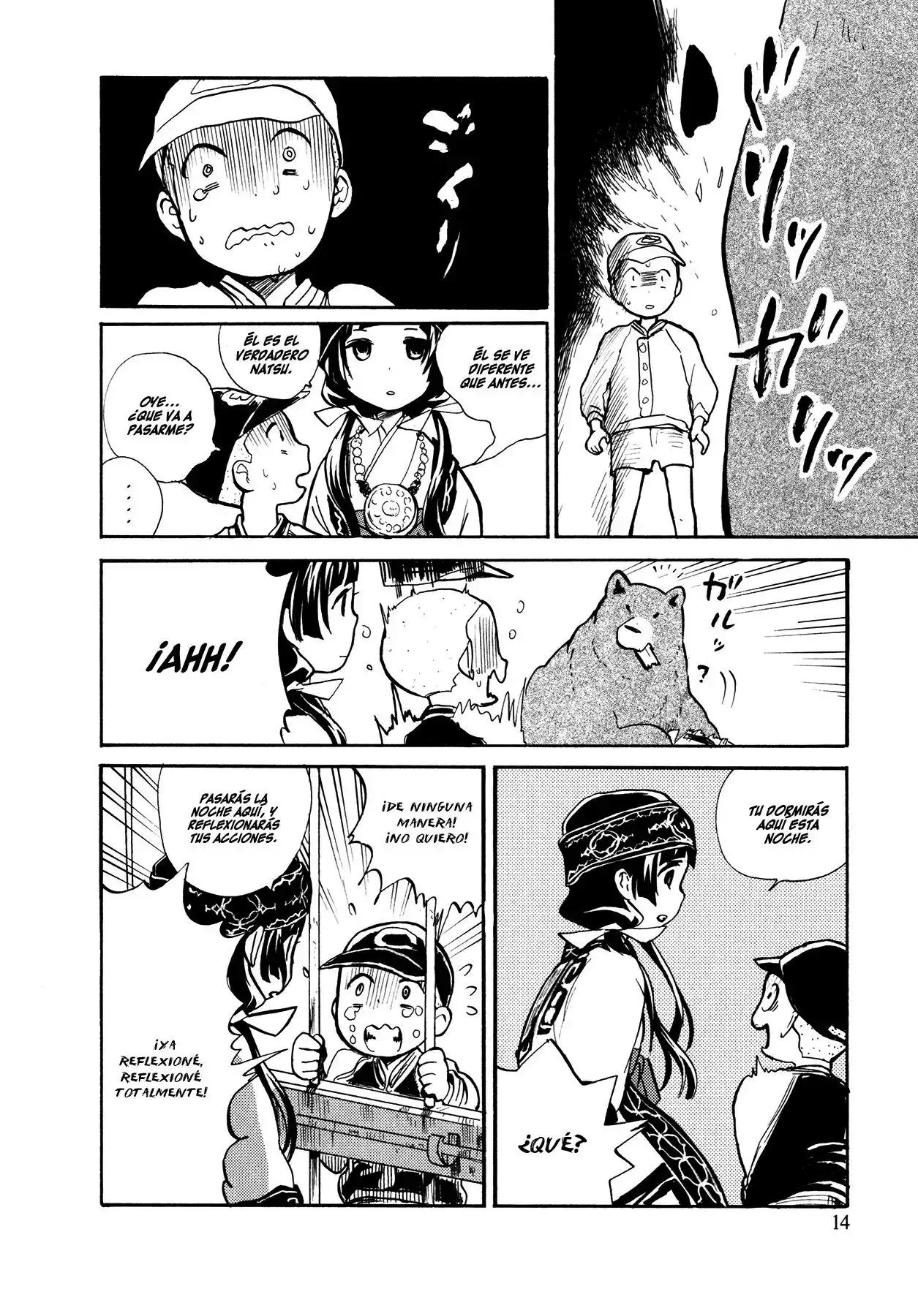 Página 15 del Manga