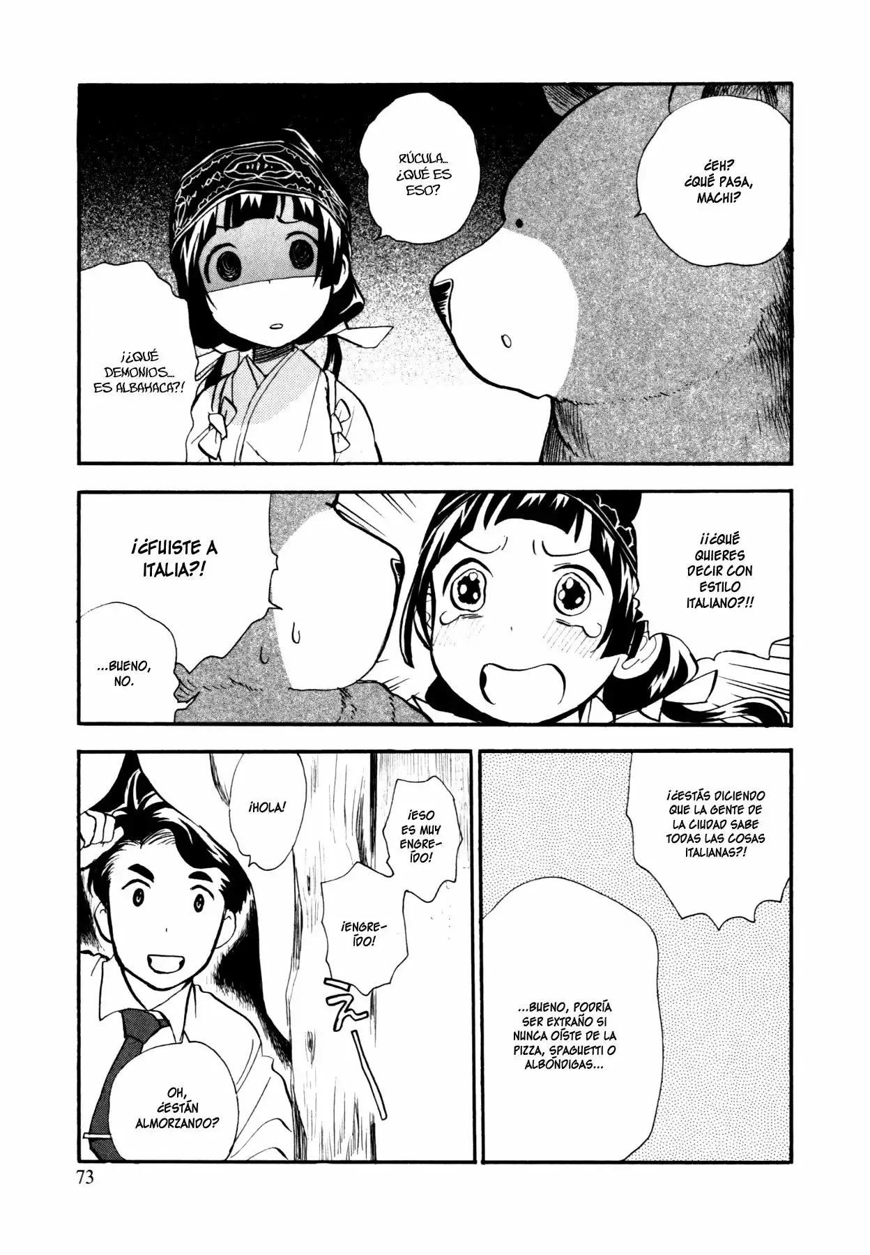 Página 17 del Manga