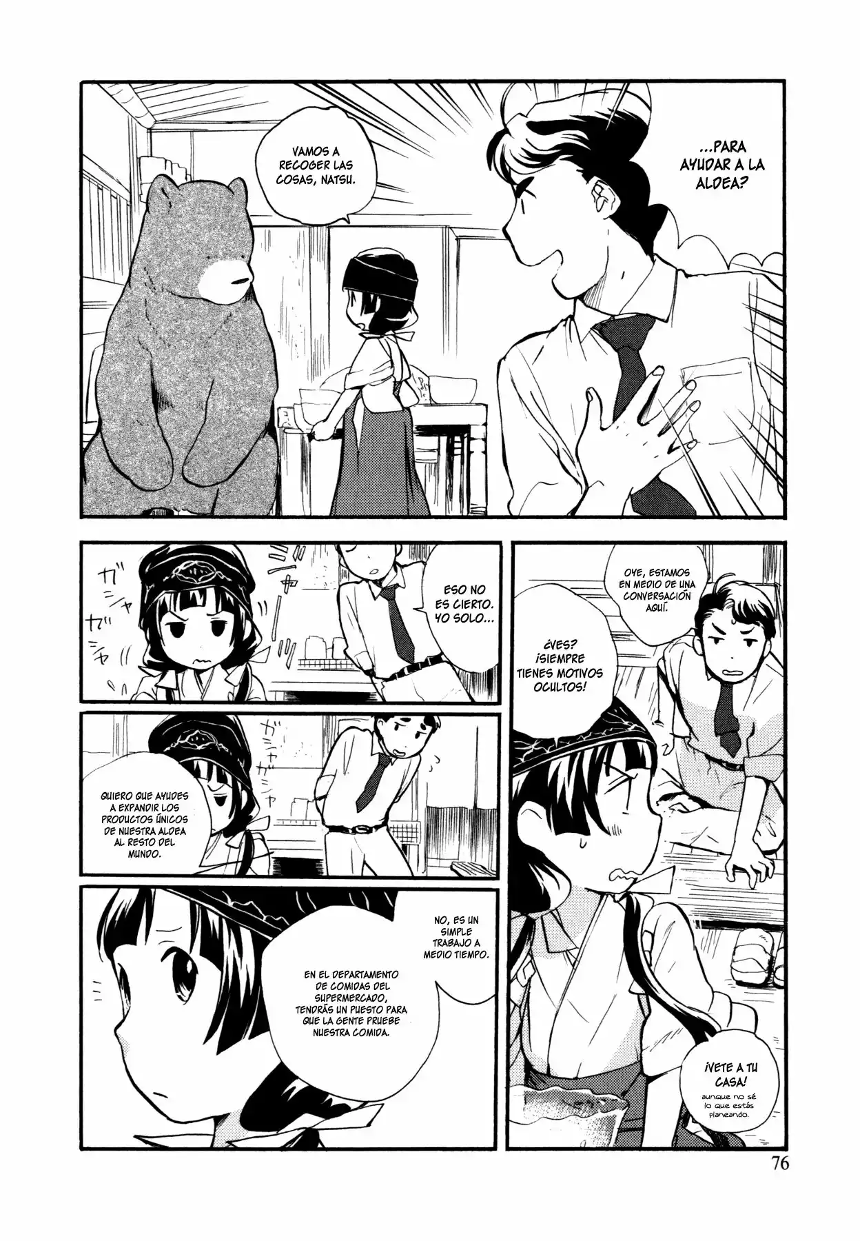 Página 20 del Manga