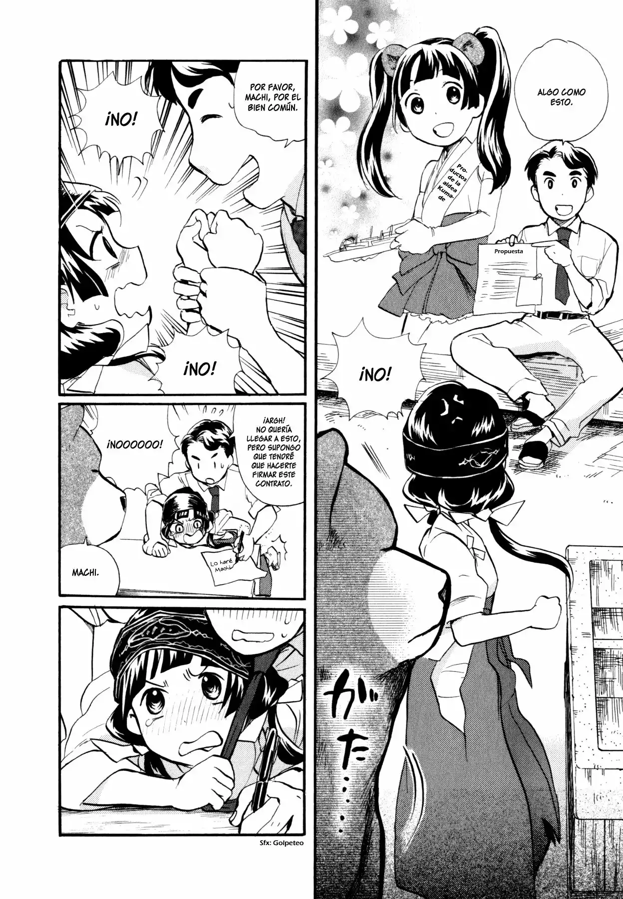 Página 22 del Manga