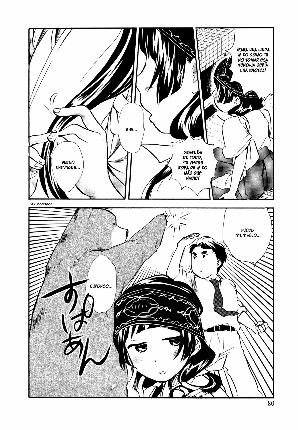 Página 24 del Manga