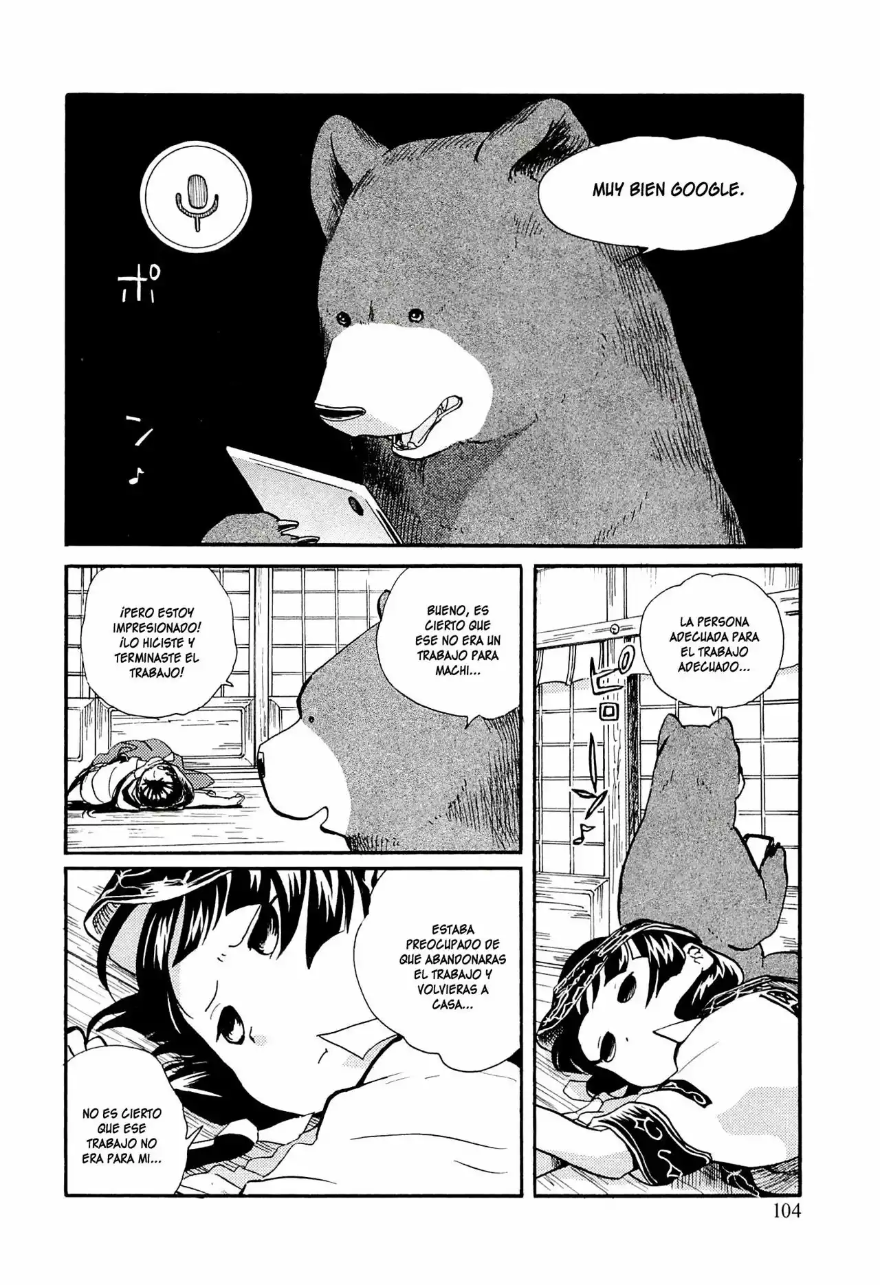 Página 22 del Manga