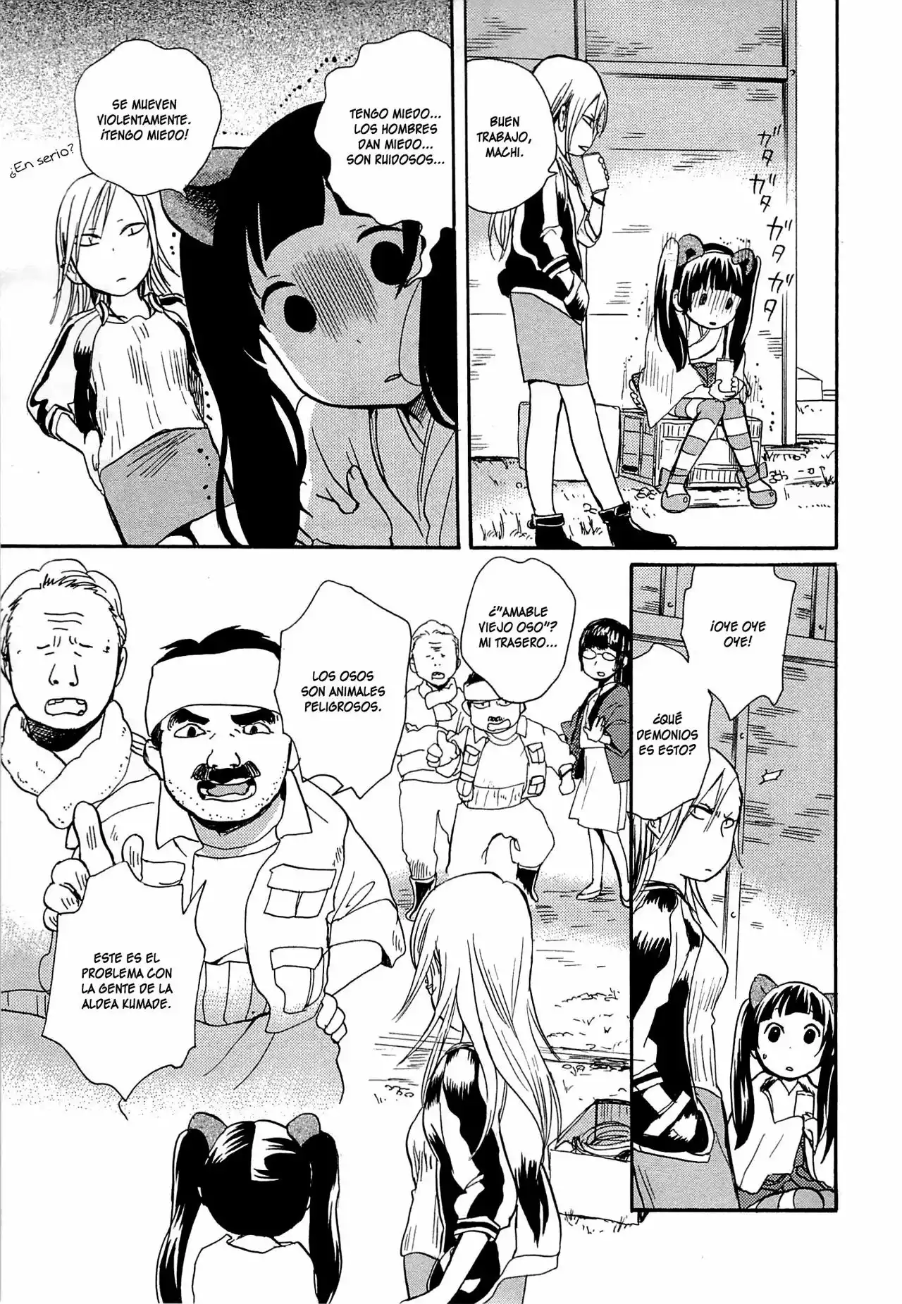 Página 19 del Manga