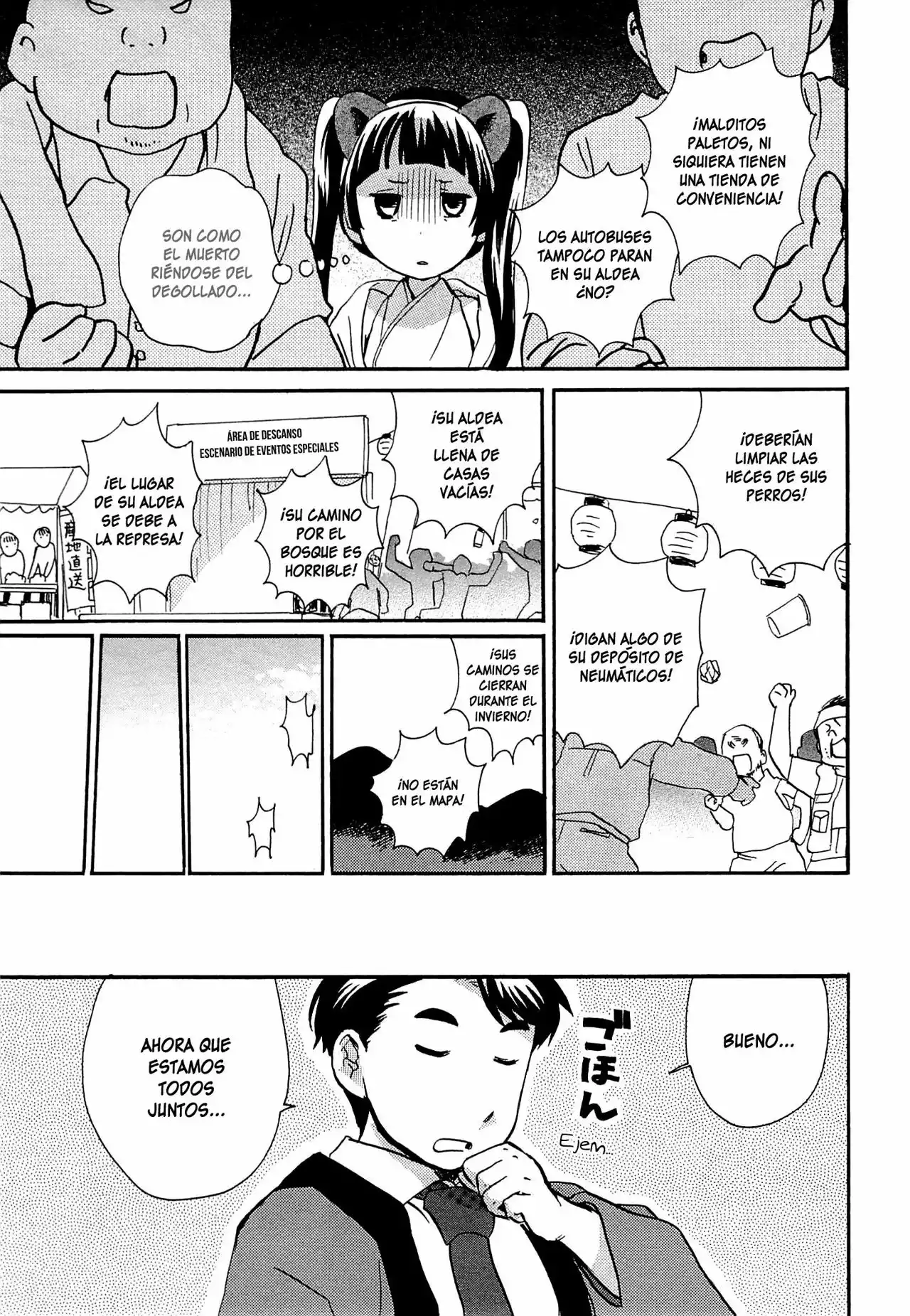 Página 23 del Manga