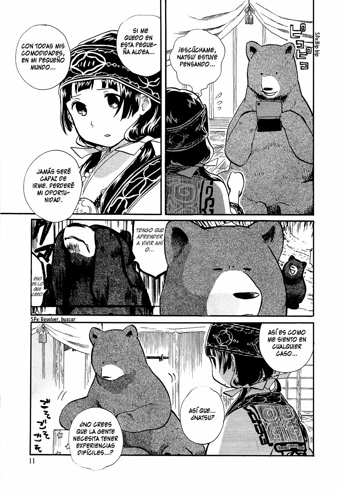 Página 12 del Manga