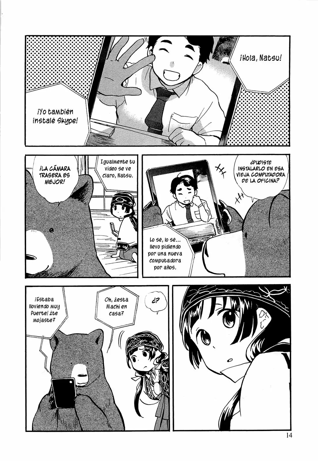 Página 15 del Manga