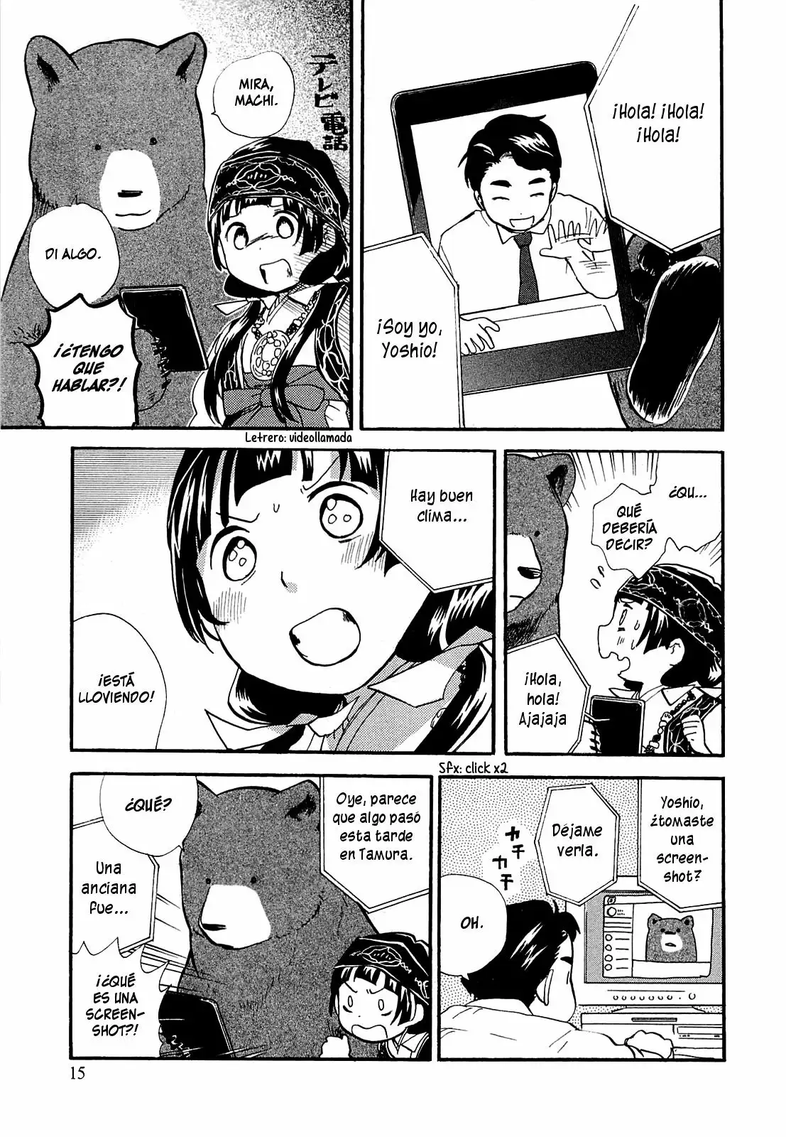 Página 16 del Manga