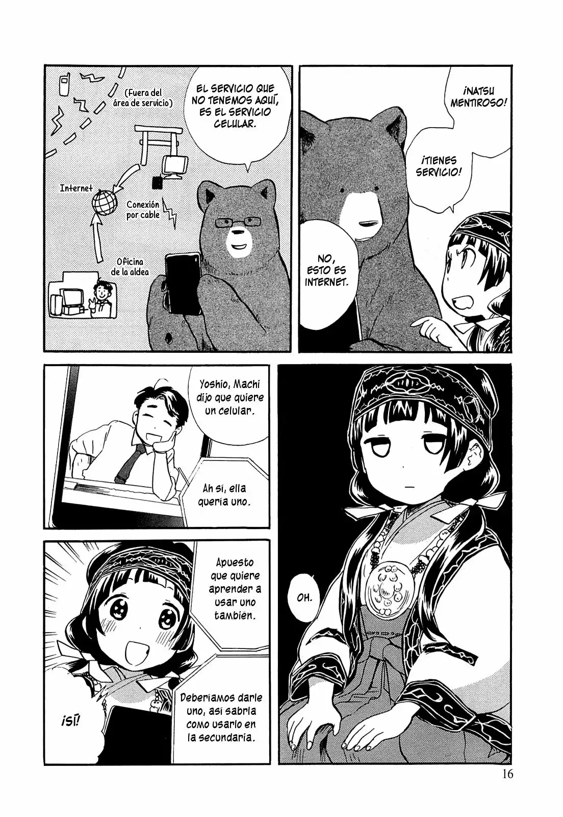 Página 17 del Manga