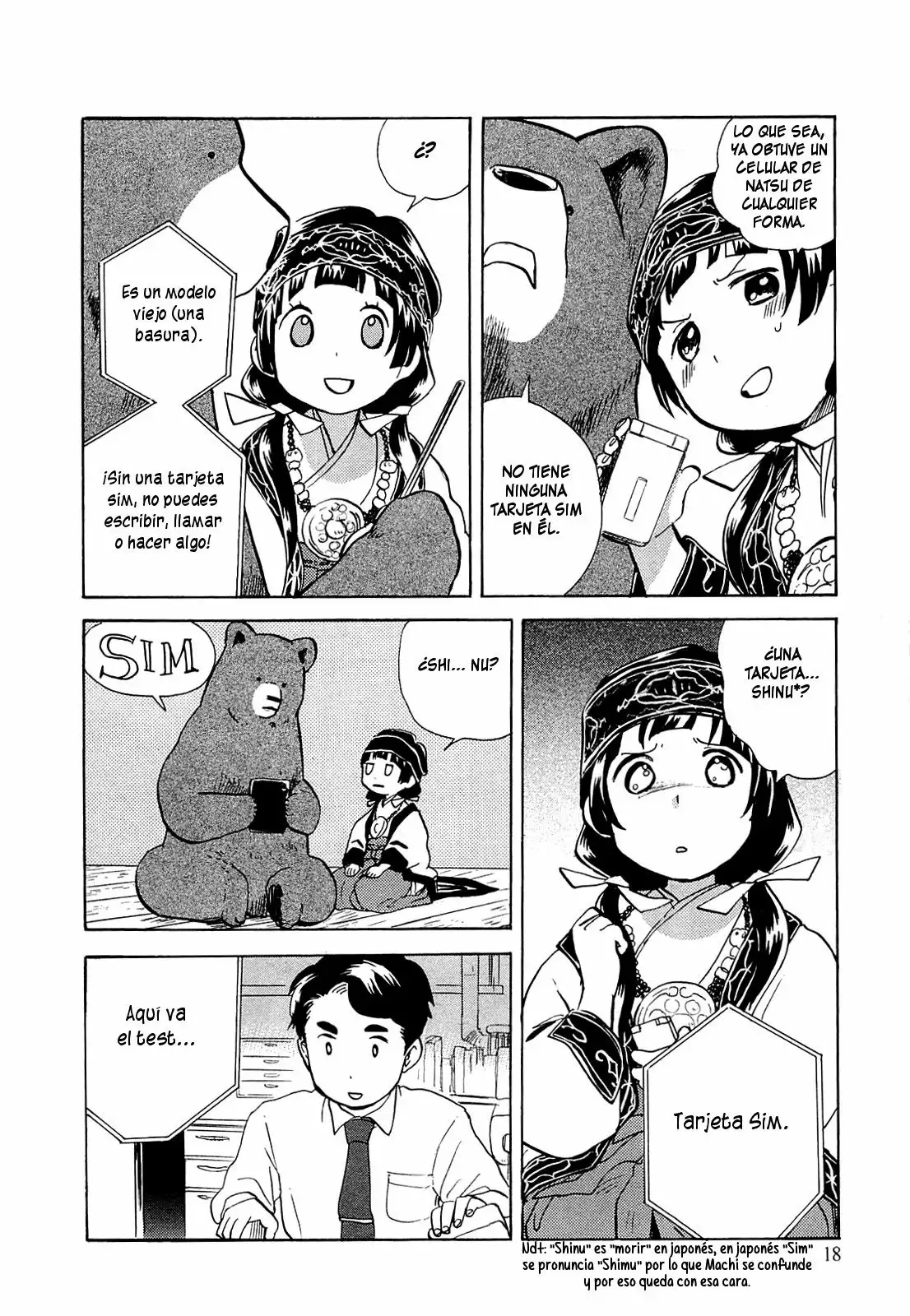 Página 19 del Manga