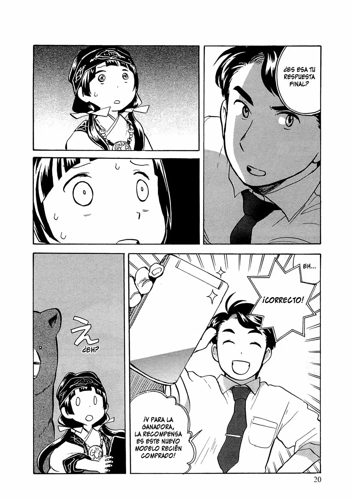 Página 21 del Manga