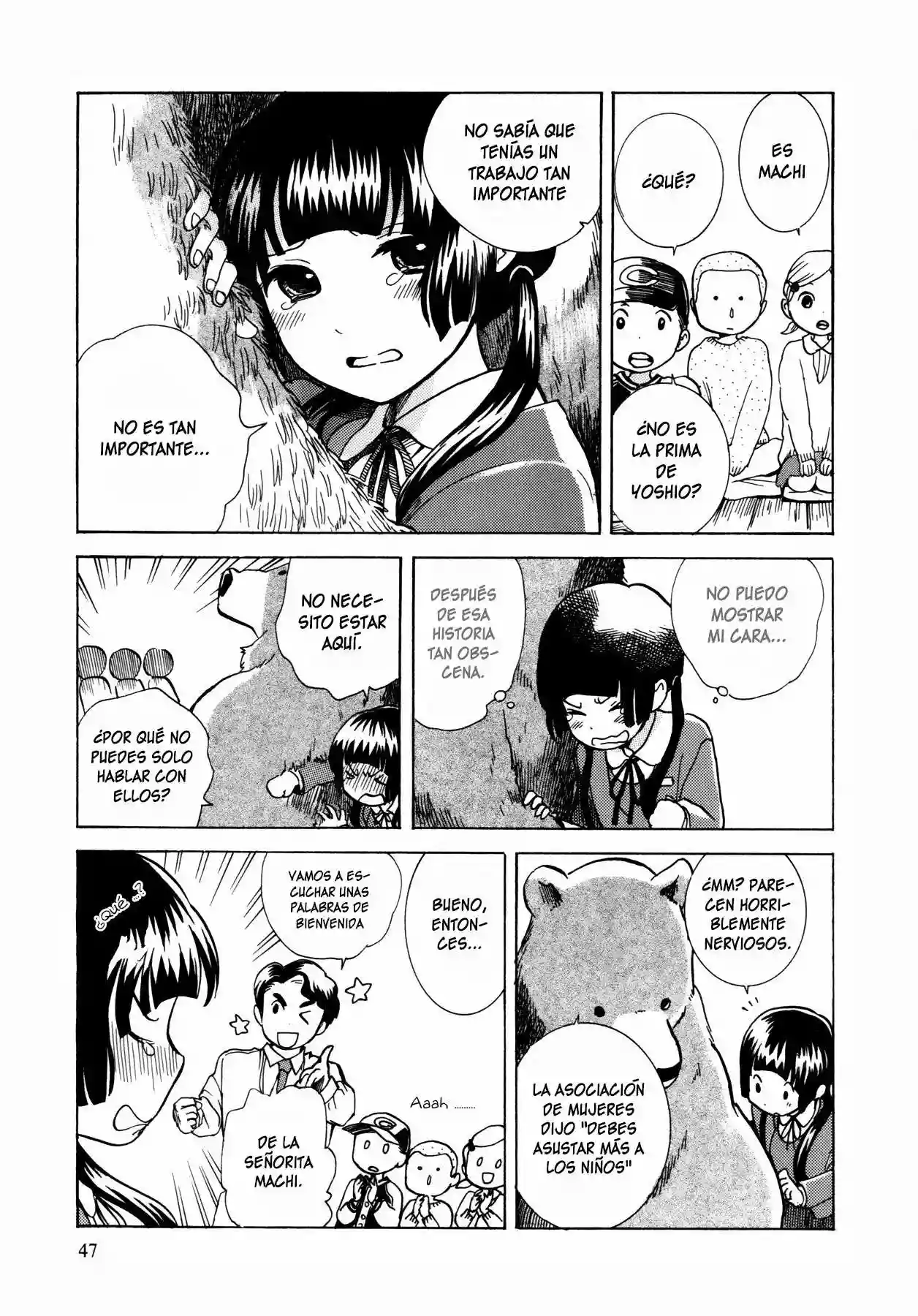 Página 19 del Manga