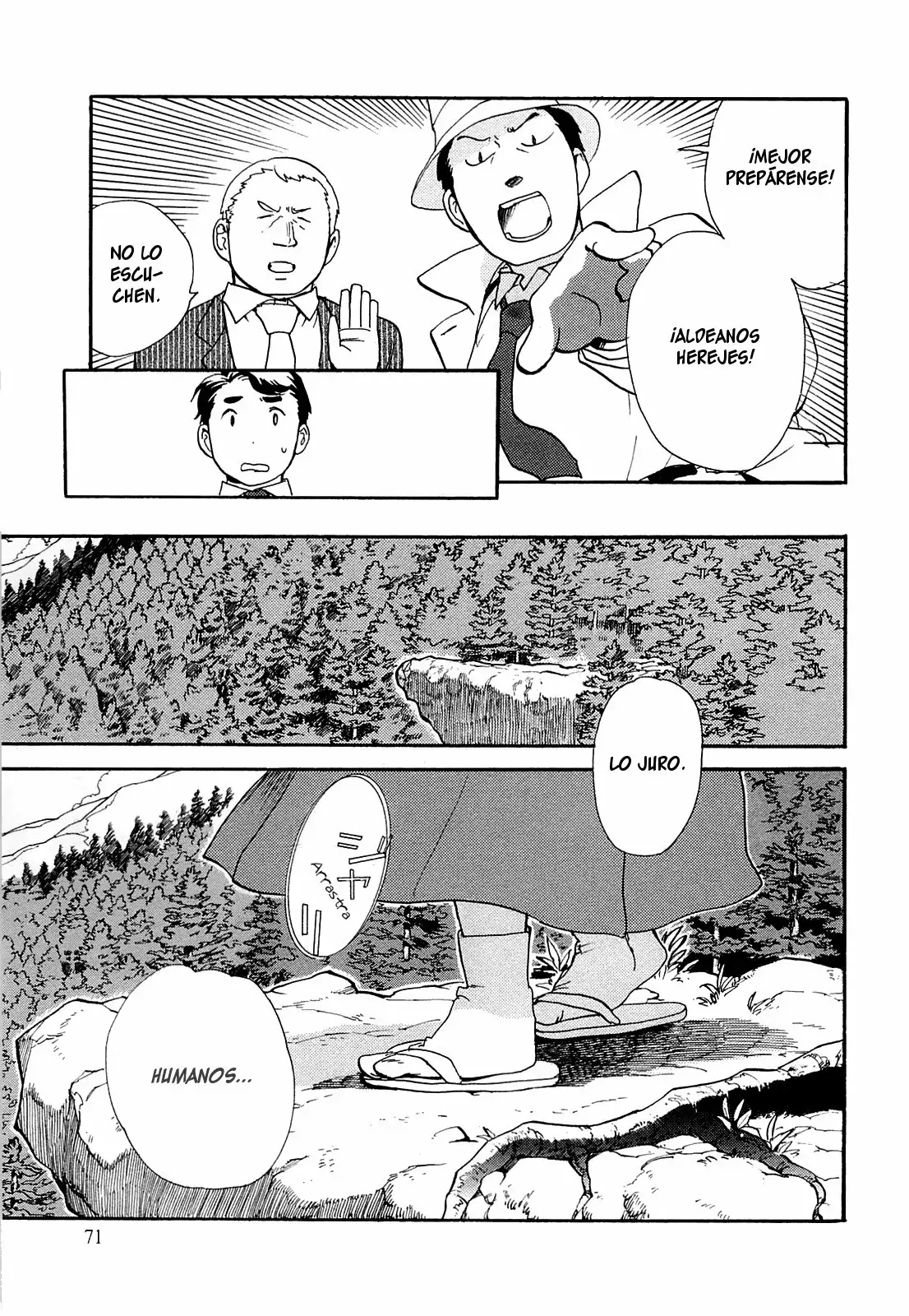 Página 19 del Manga