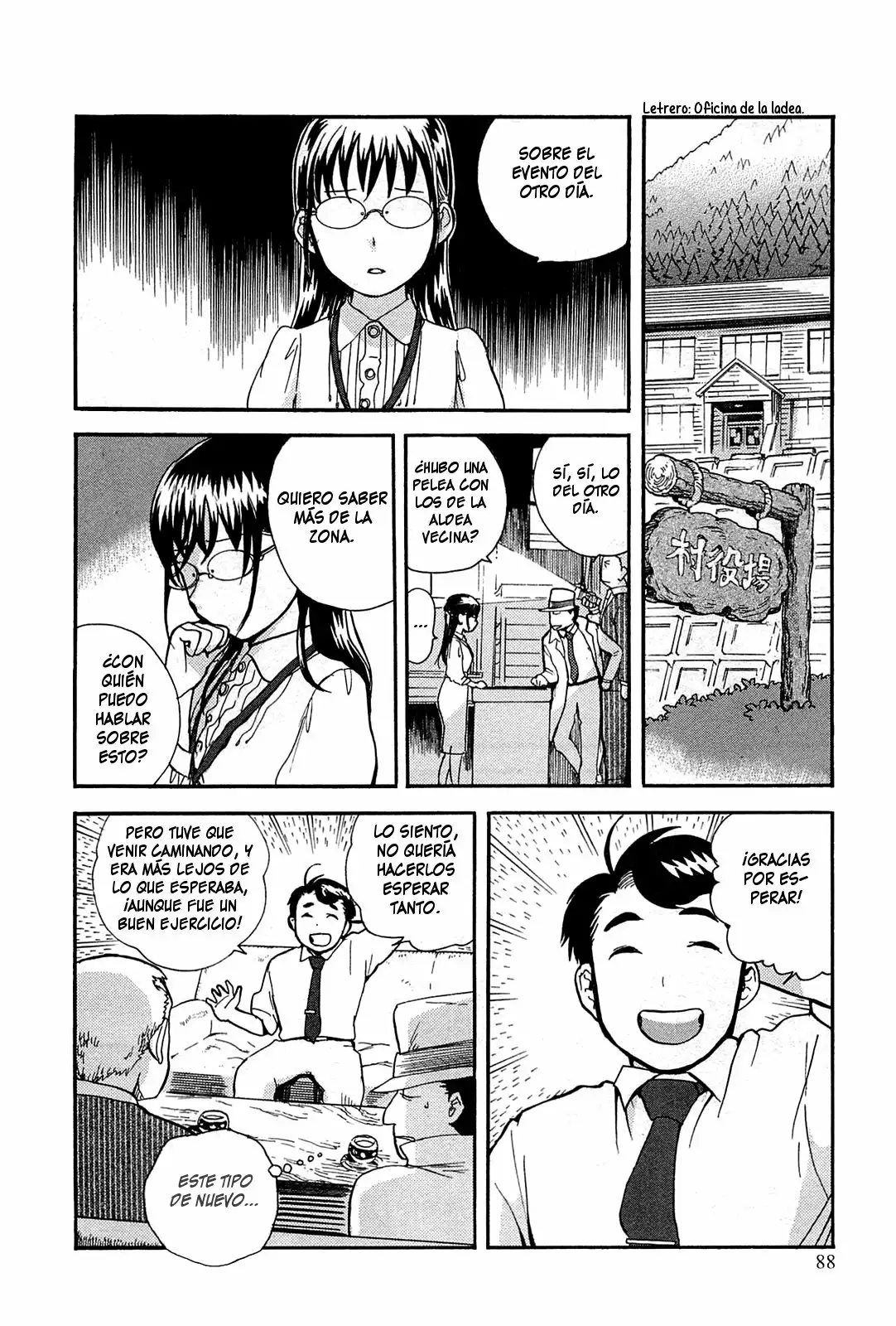 Página 14 del Manga