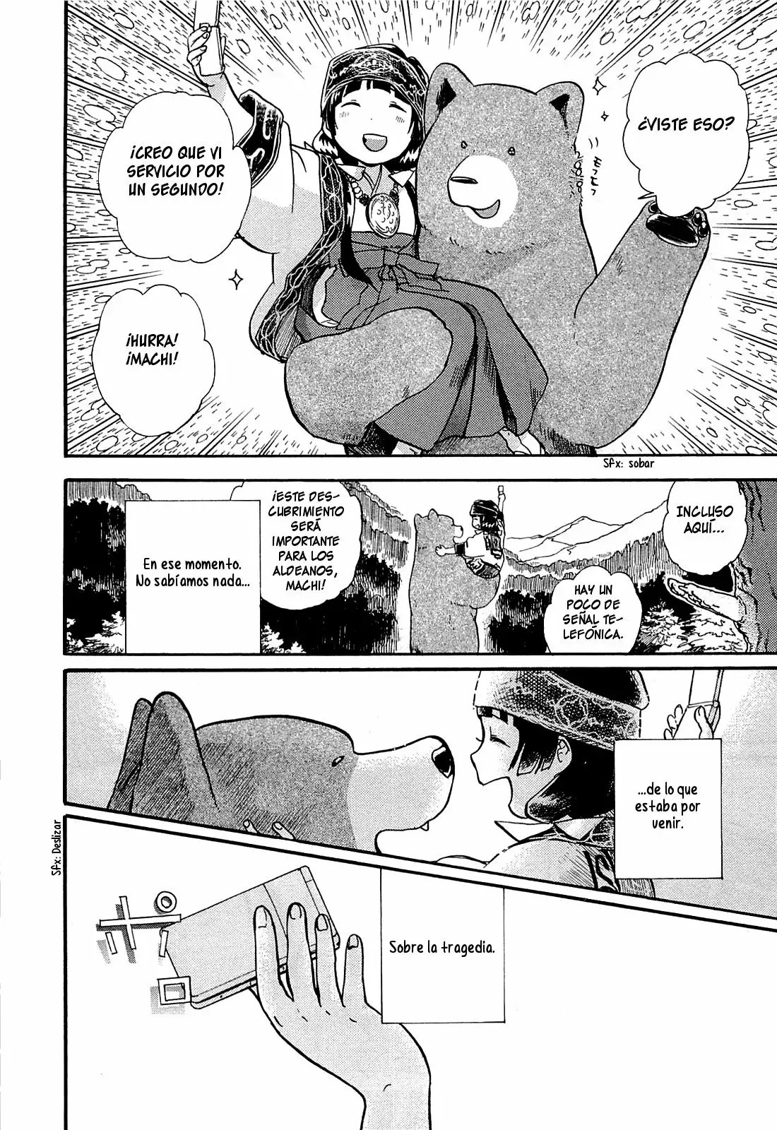 Página 20 del Manga