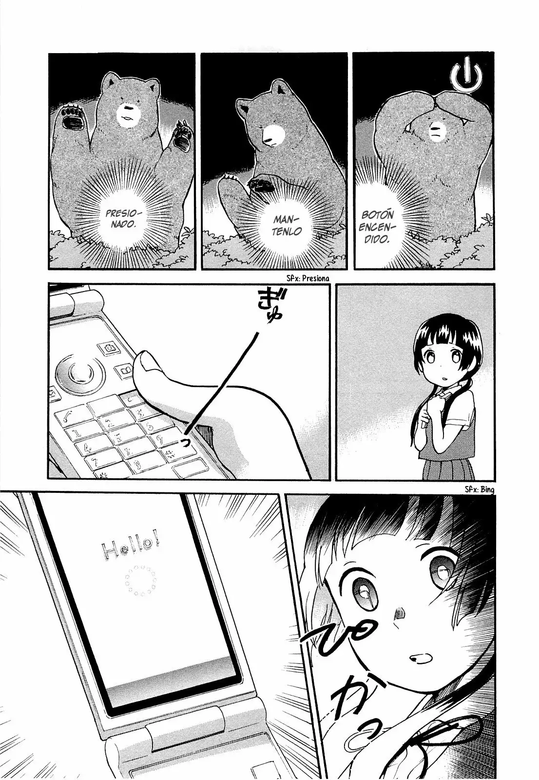 Página 17 del Manga