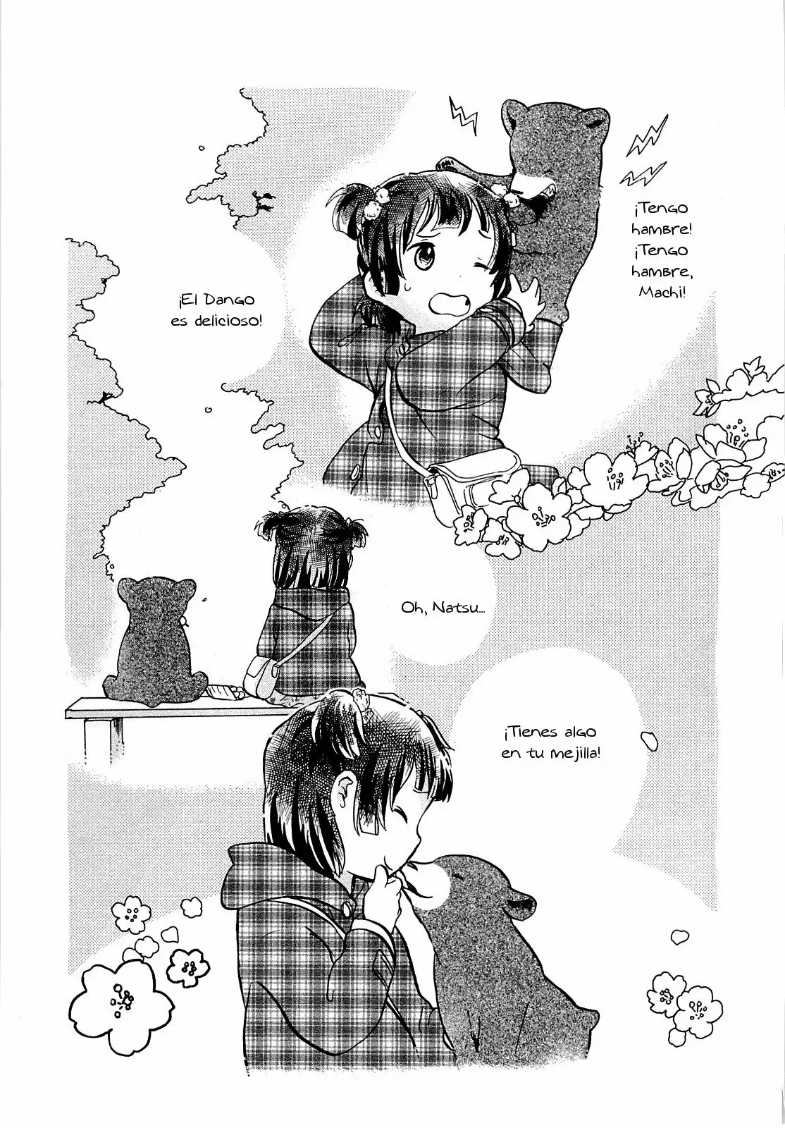 Página 33 del Manga