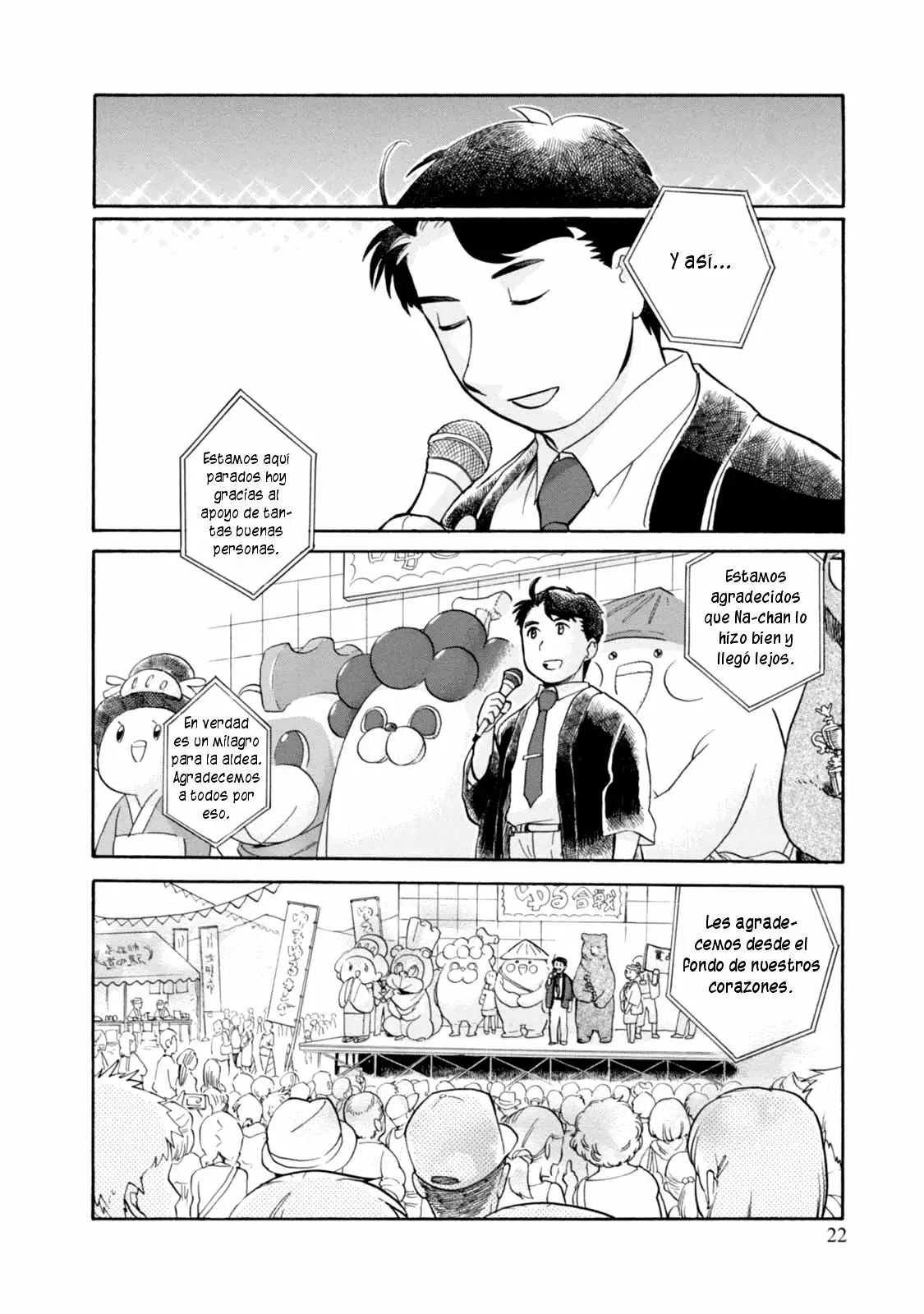 Página 22 del Manga