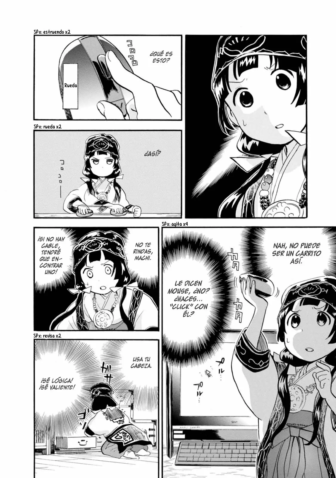 Página 10 del Manga