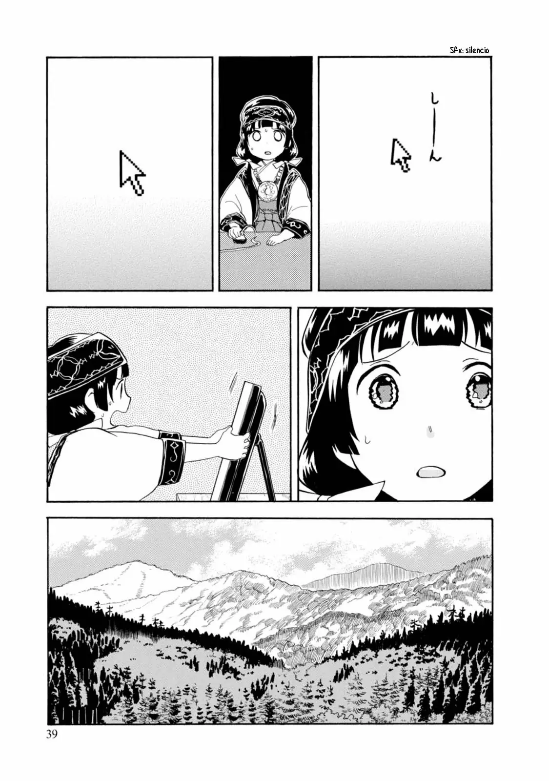 Página 13 del Manga