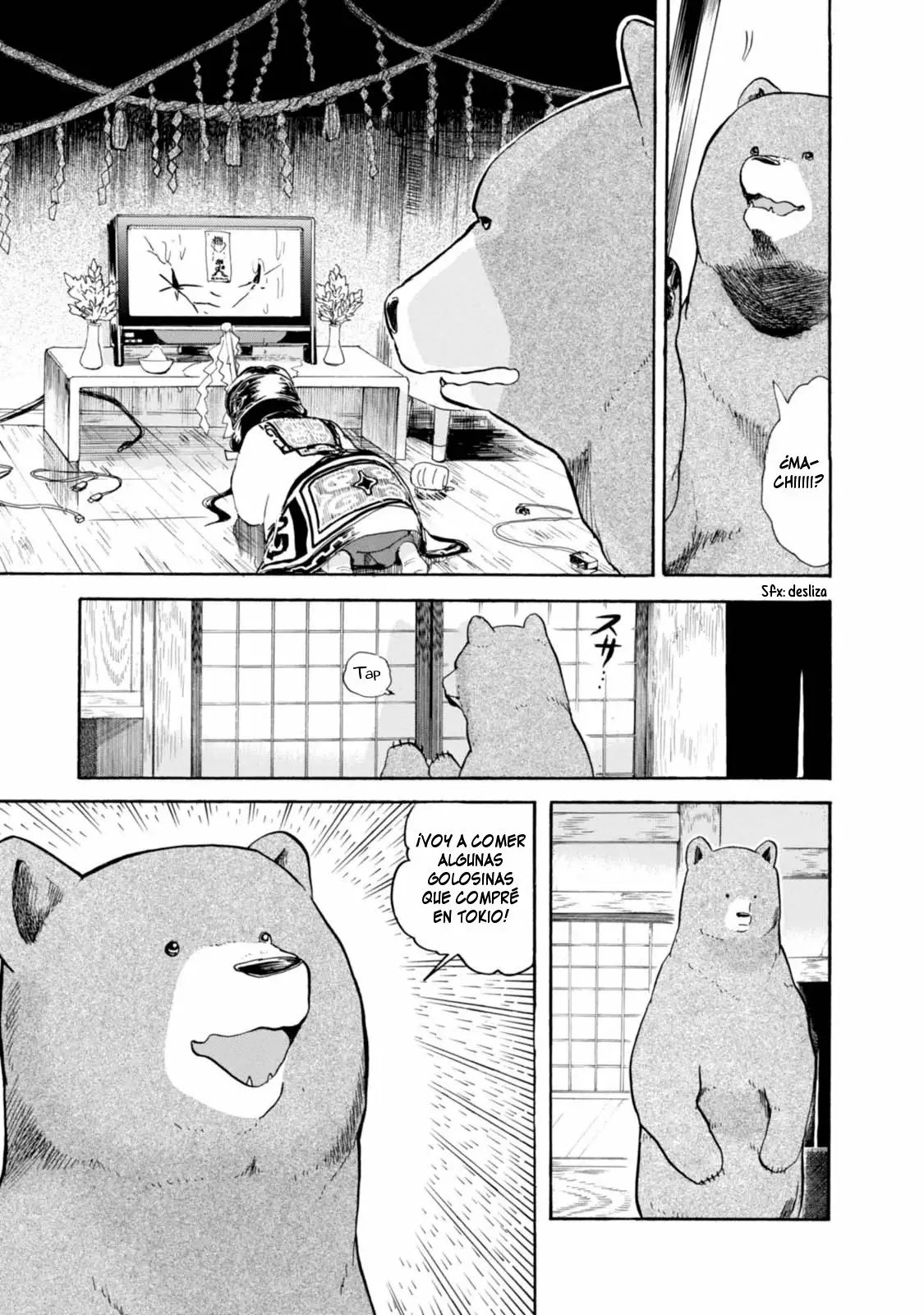 Página 23 del Manga