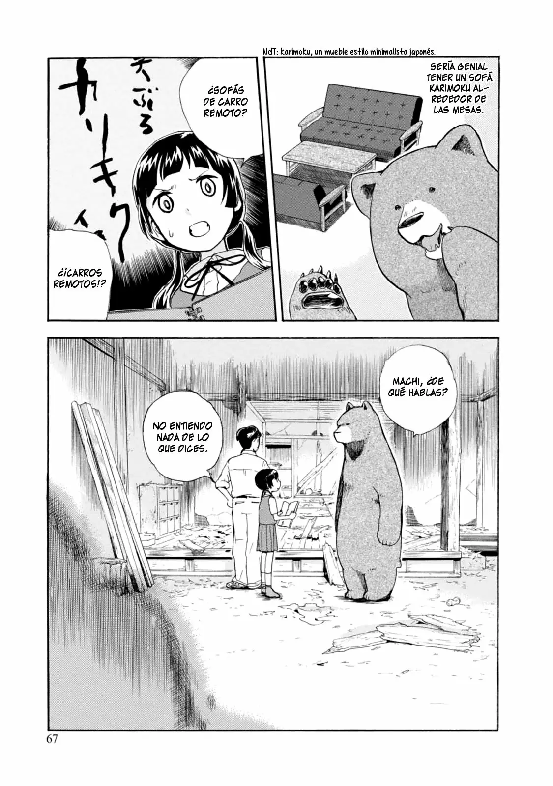 Página 14 del Manga