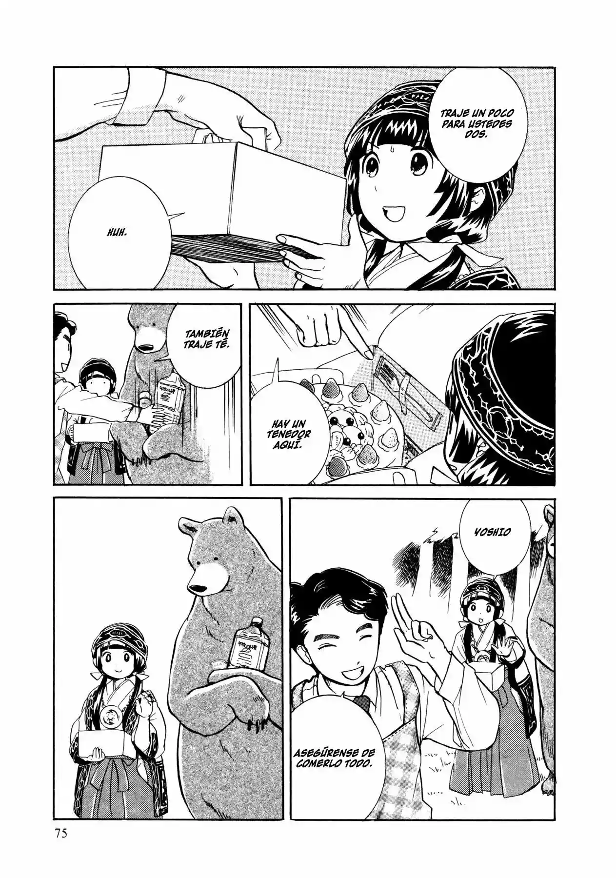 Página 19 del Manga