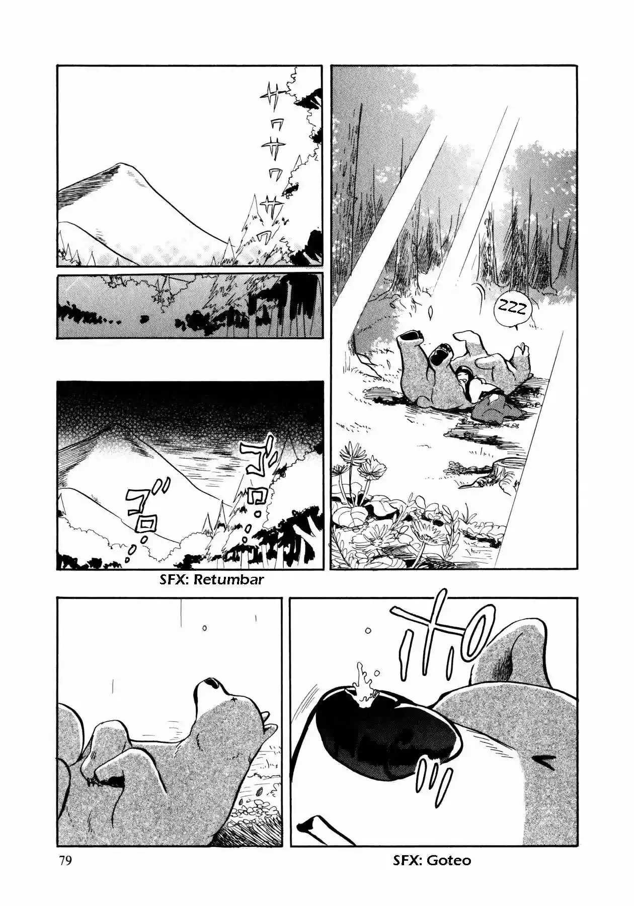 Página 23 del Manga