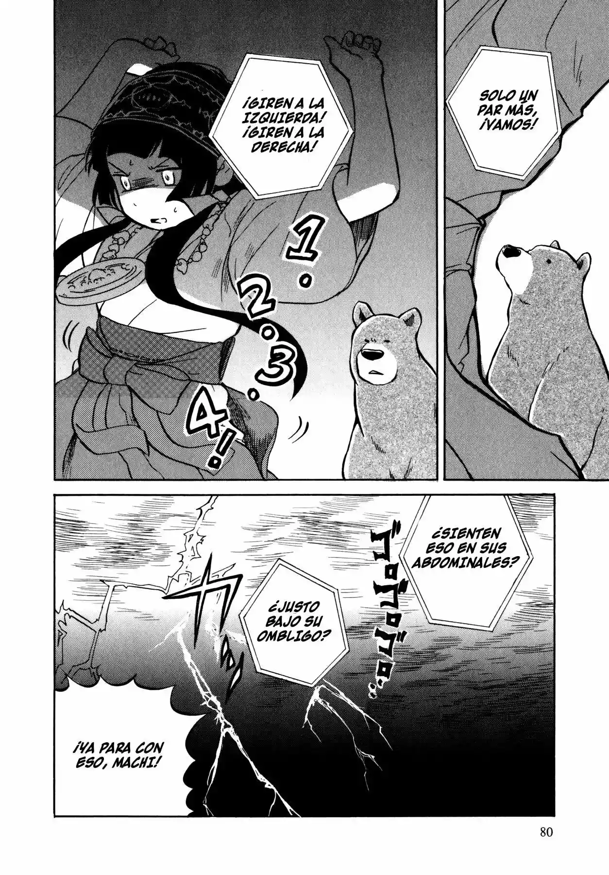 Página 24 del Manga