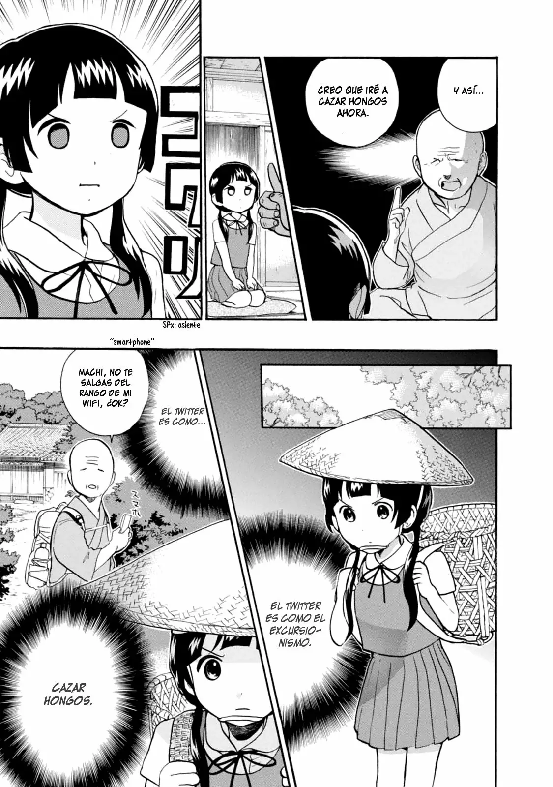 Página 18 del Manga