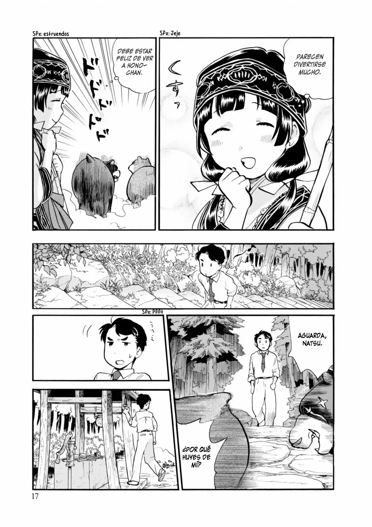 Página 18 del Manga