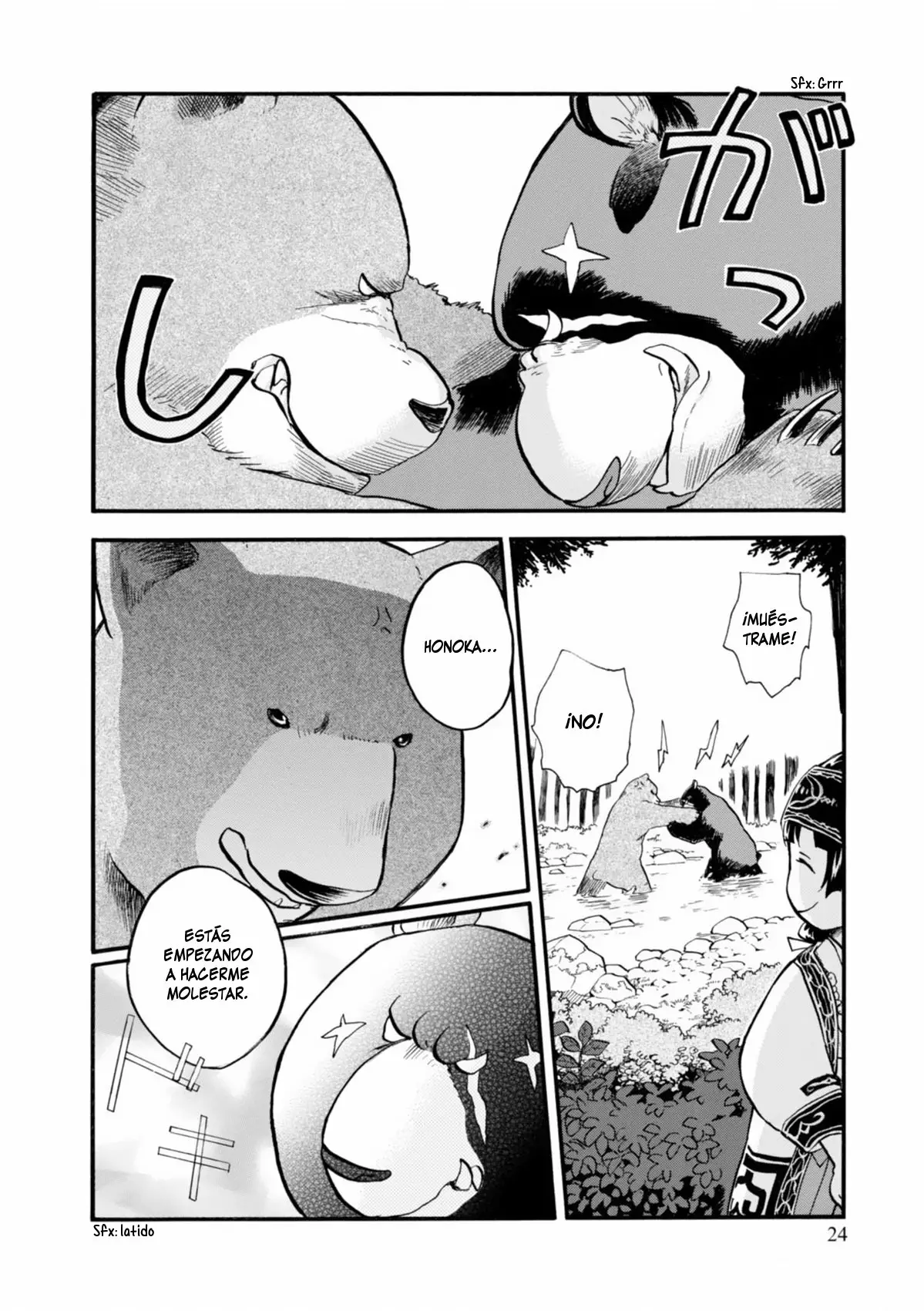 Página 24 del Manga