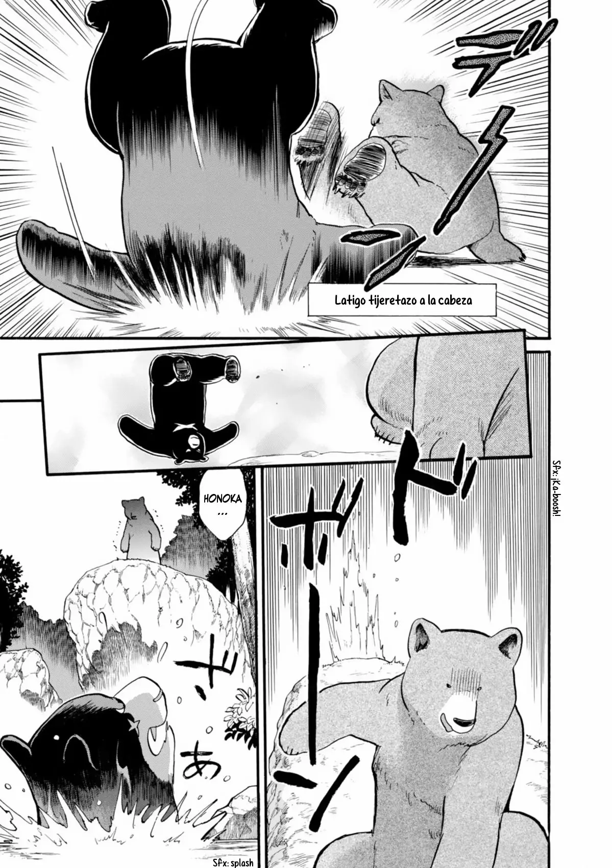 Página 27 del Manga