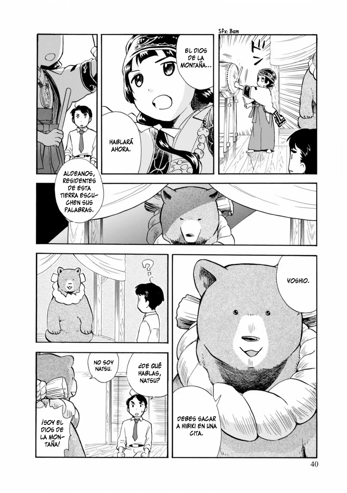 Página 12 del Manga