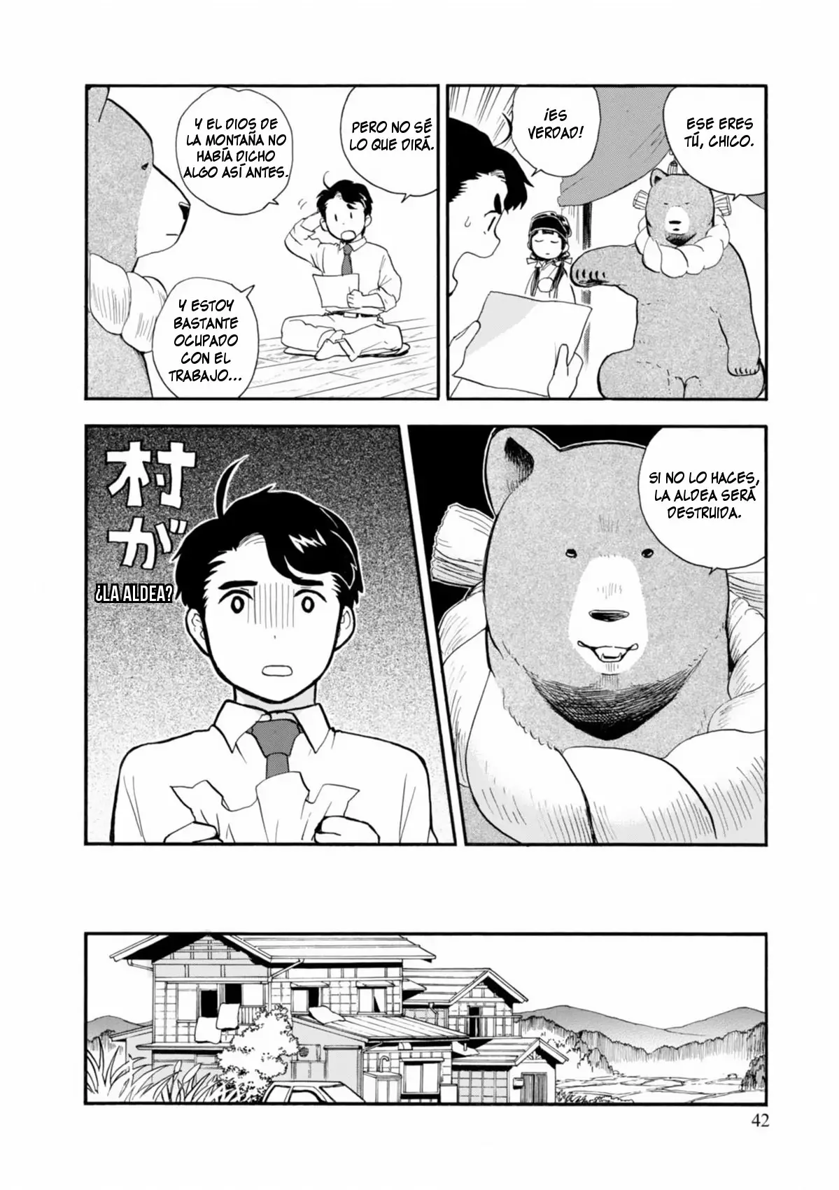 Página 14 del Manga