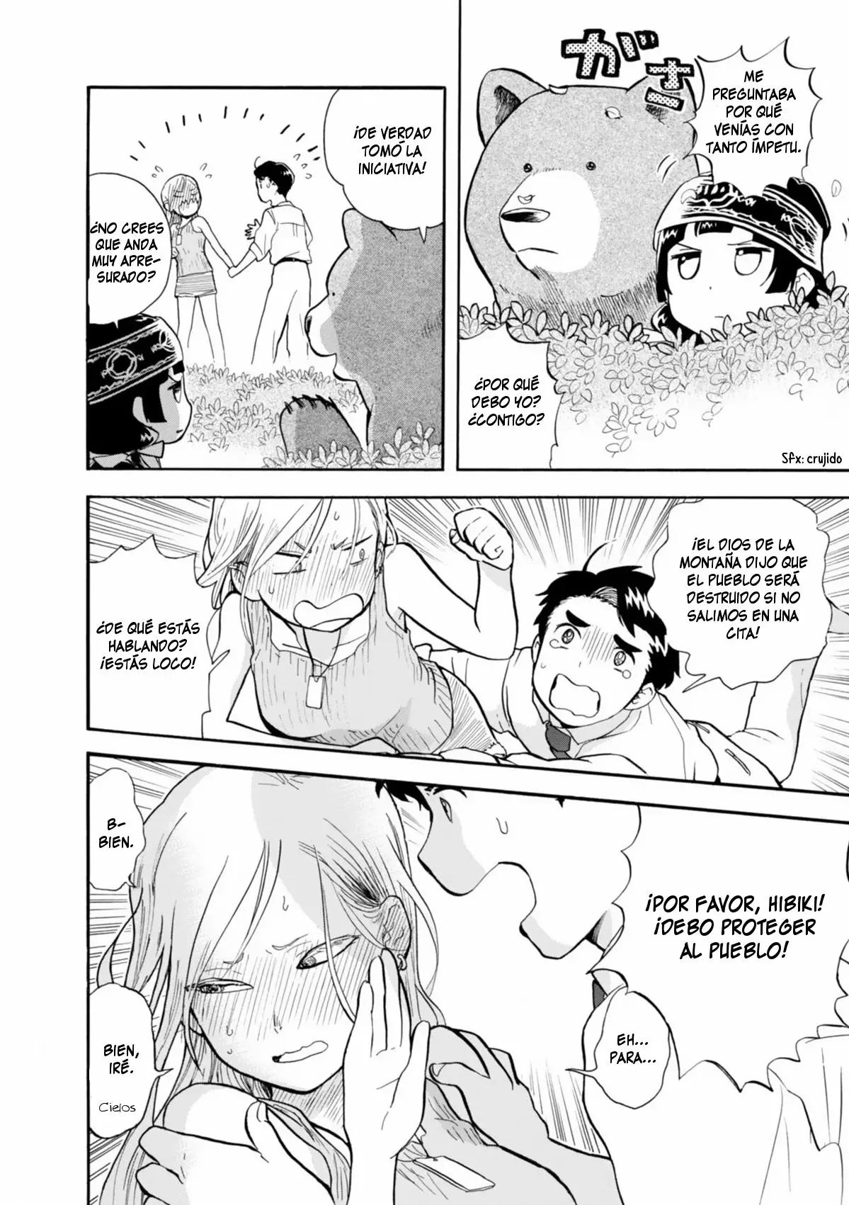 Página 16 del Manga