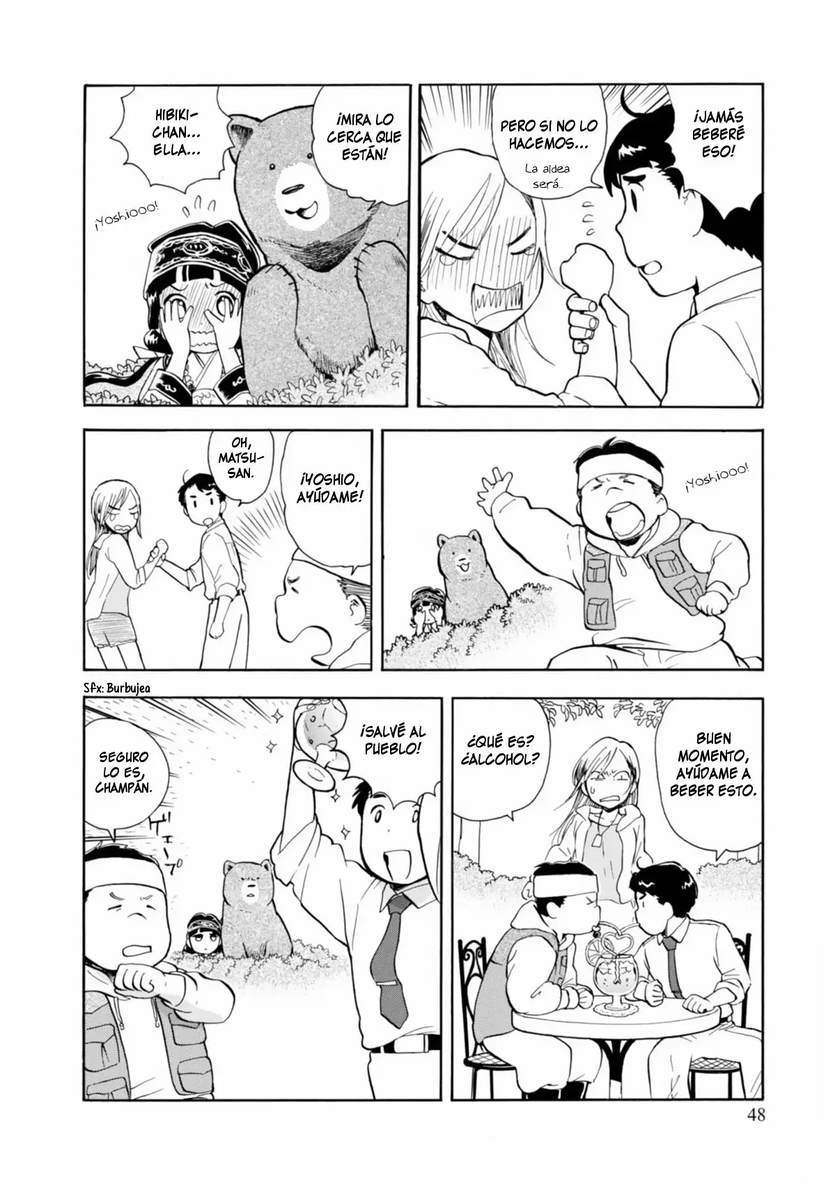 Página 20 del Manga